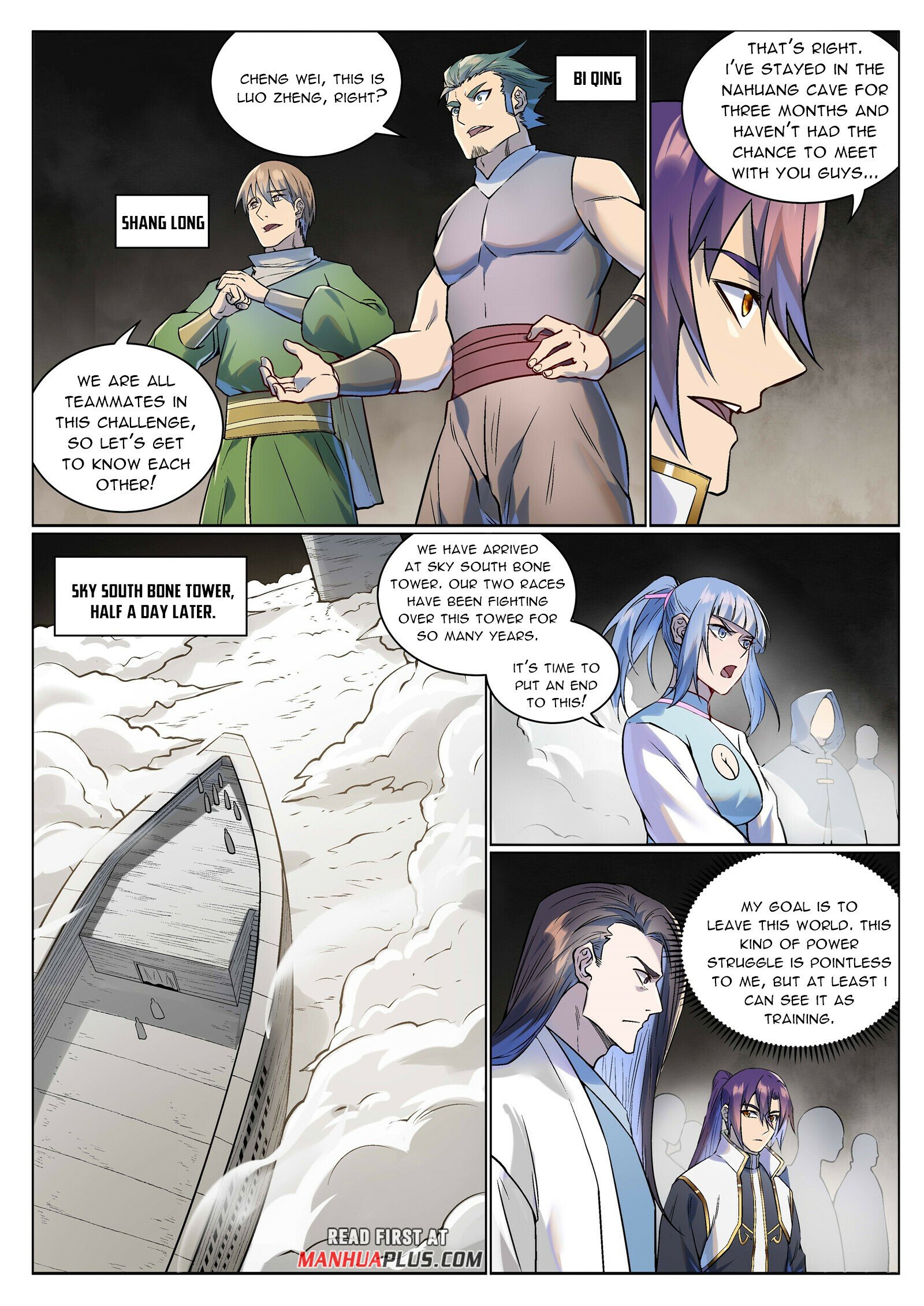 Apotheosis - Manhua chapter 1000 - page 4