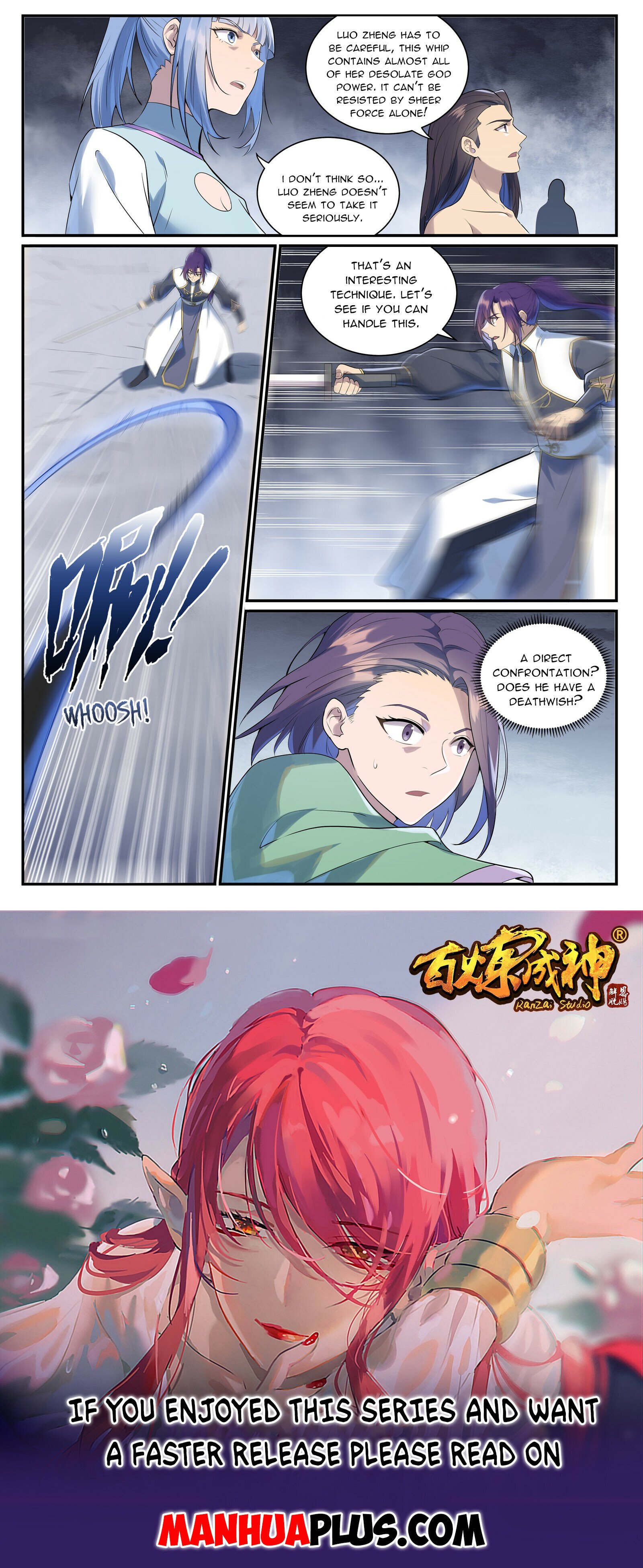 Apotheosis - Manhua chapter 1002 - page 15