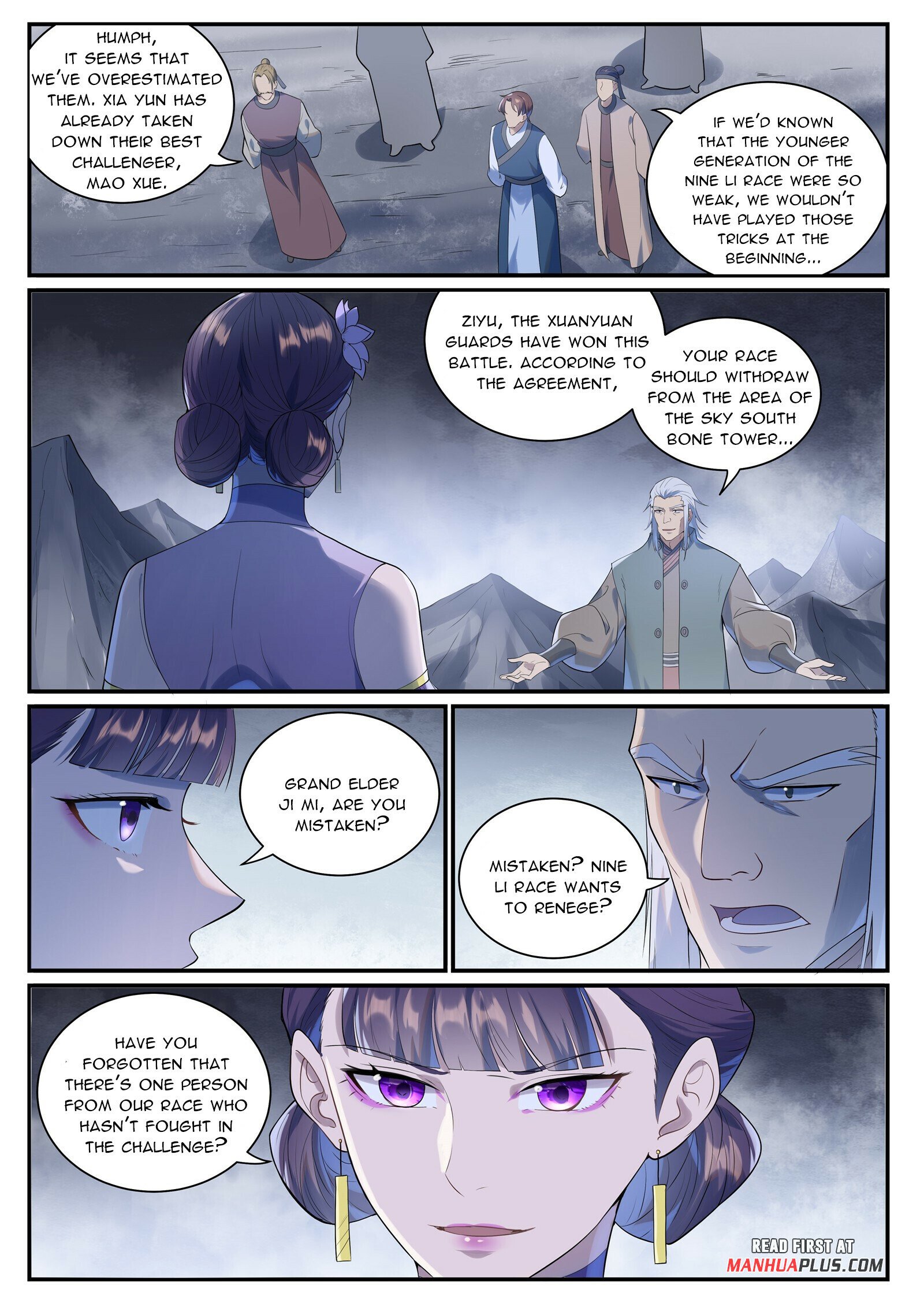 Apotheosis - Manhua chapter 1002 - page 2