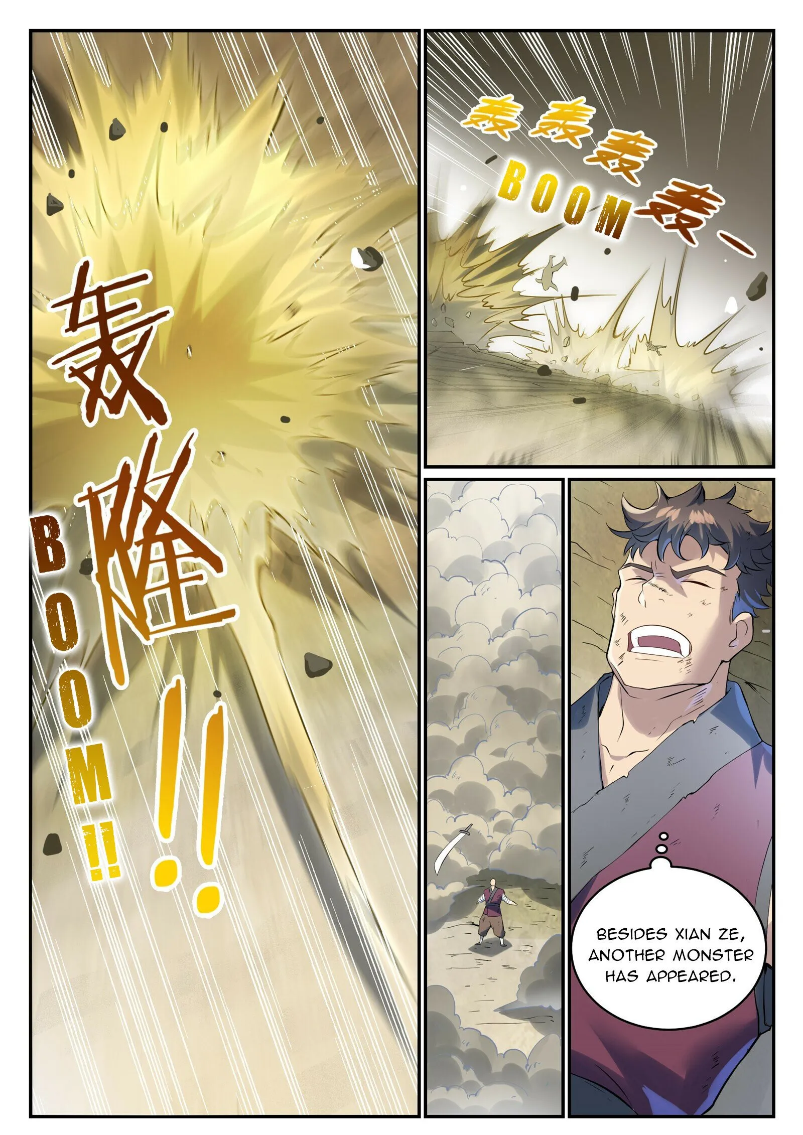 Apotheosis - Manhua chapter 1003 - page 11