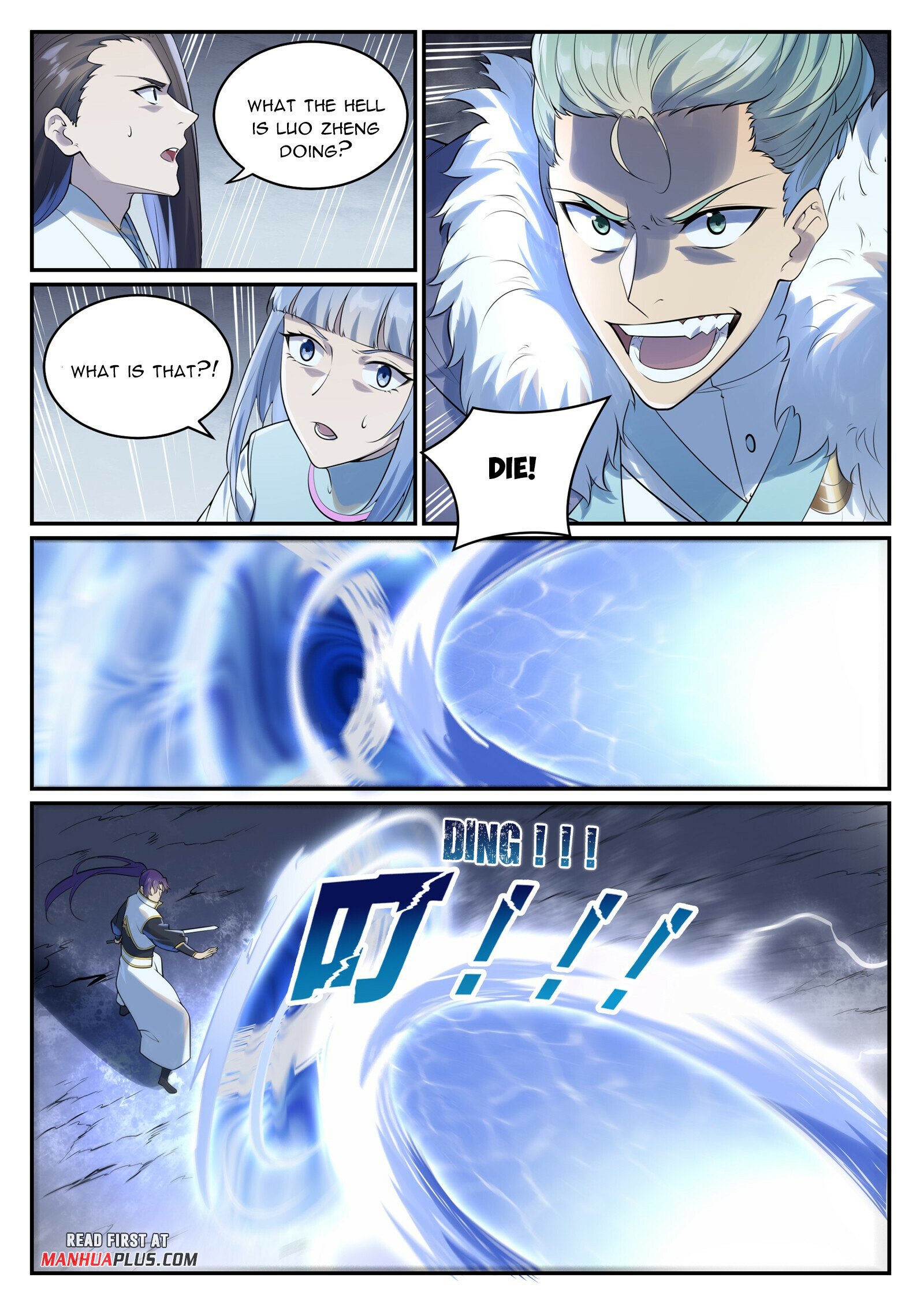 Apotheosis - Manhua chapter 1004 - page 12
