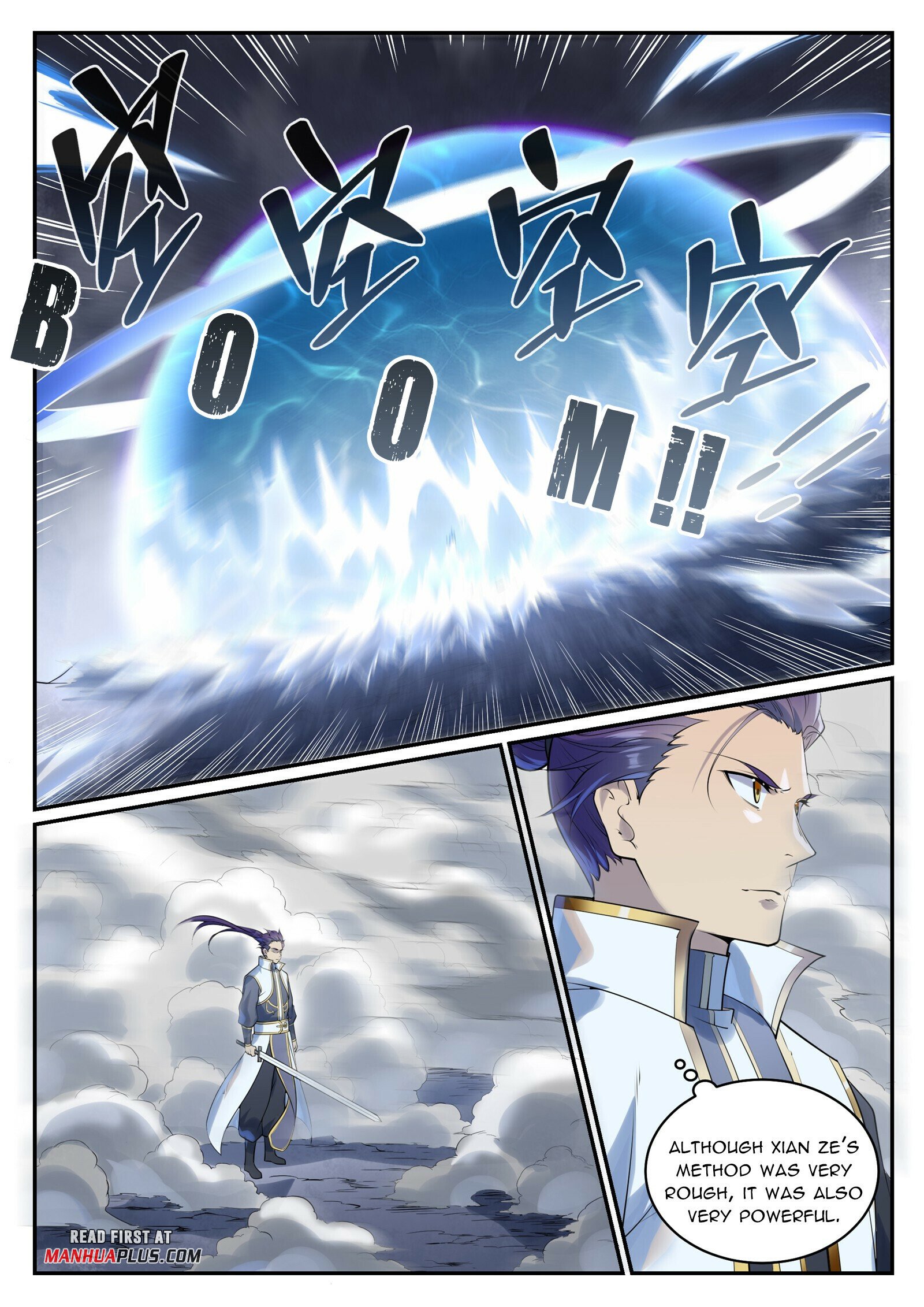 Apotheosis - Manhua chapter 1004 - page 14