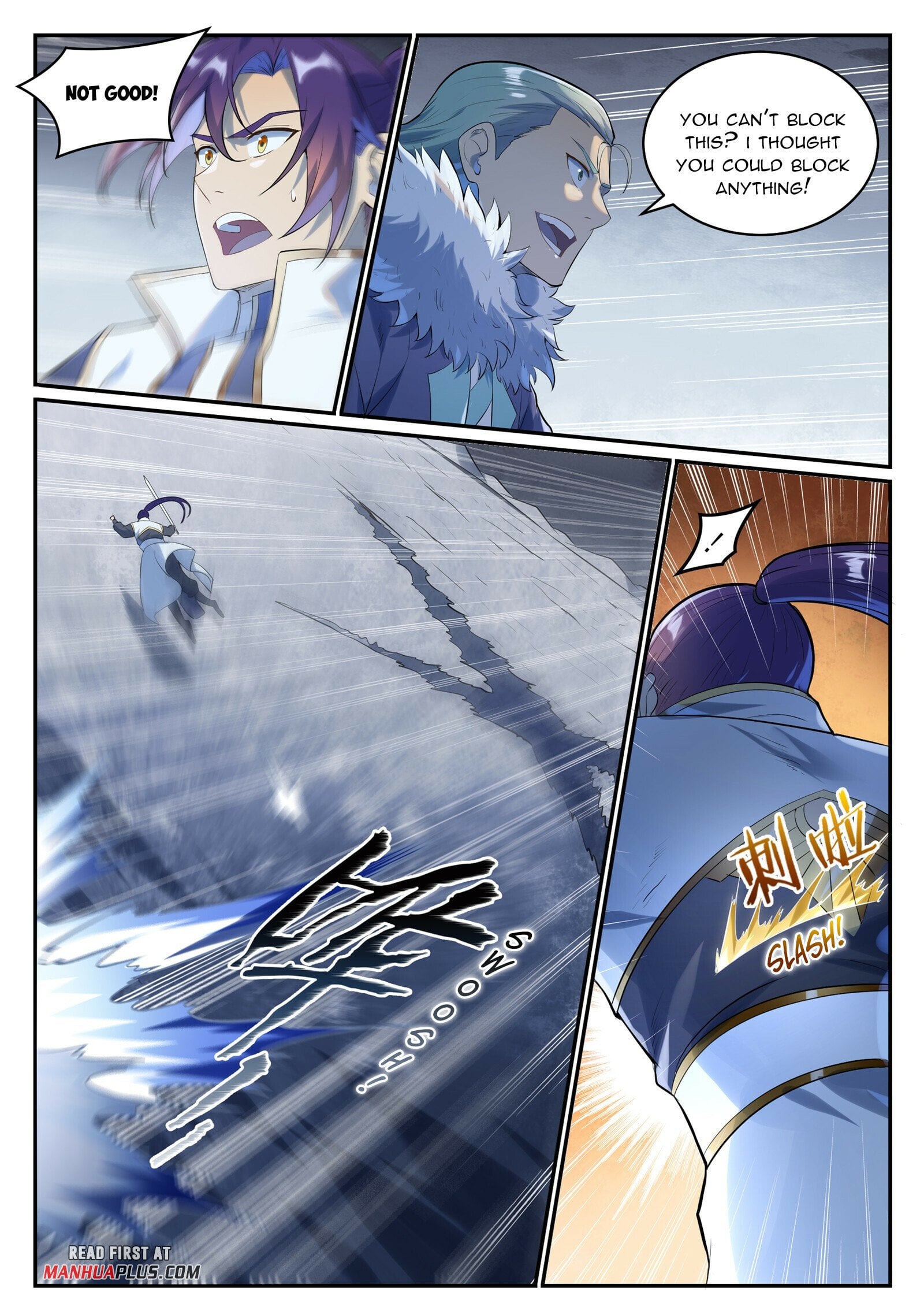 Apotheosis - Manhua chapter 1005 - page 14