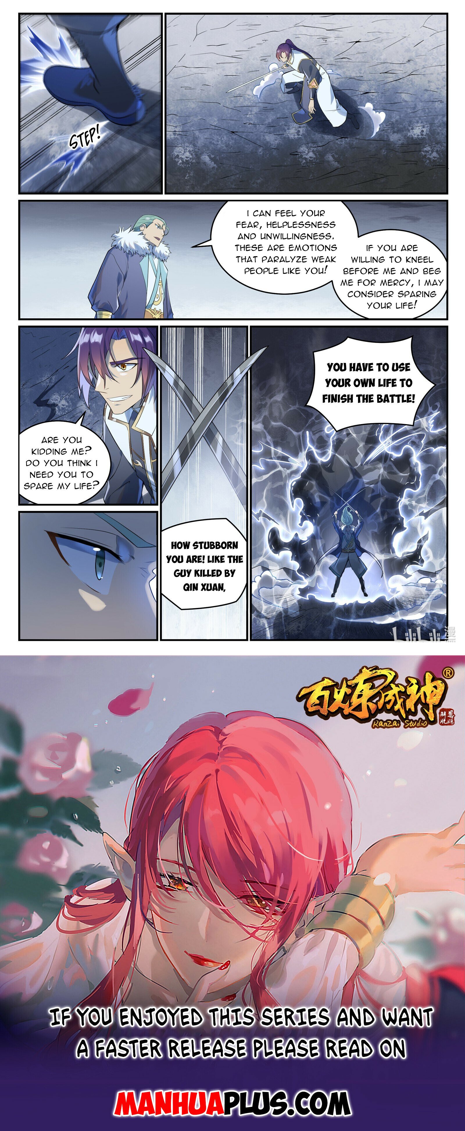 Apotheosis - Manhua chapter 1005 - page 15