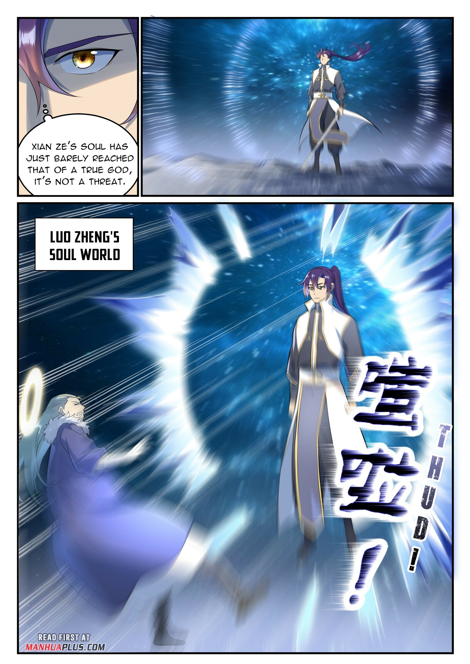 Apotheosis - Manhua chapter 1005 - page 2