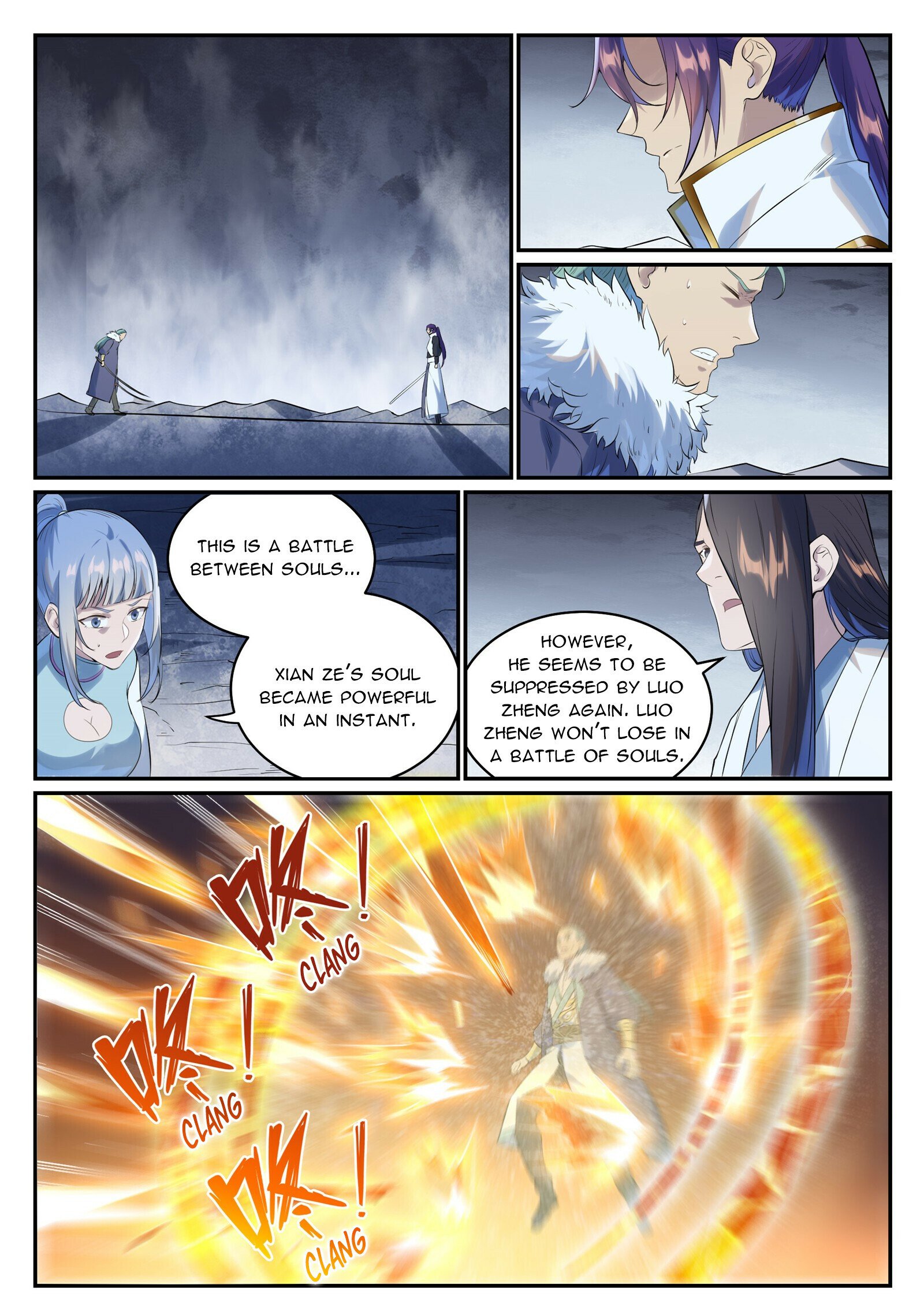 Apotheosis - Manhua chapter 1005 - page 7
