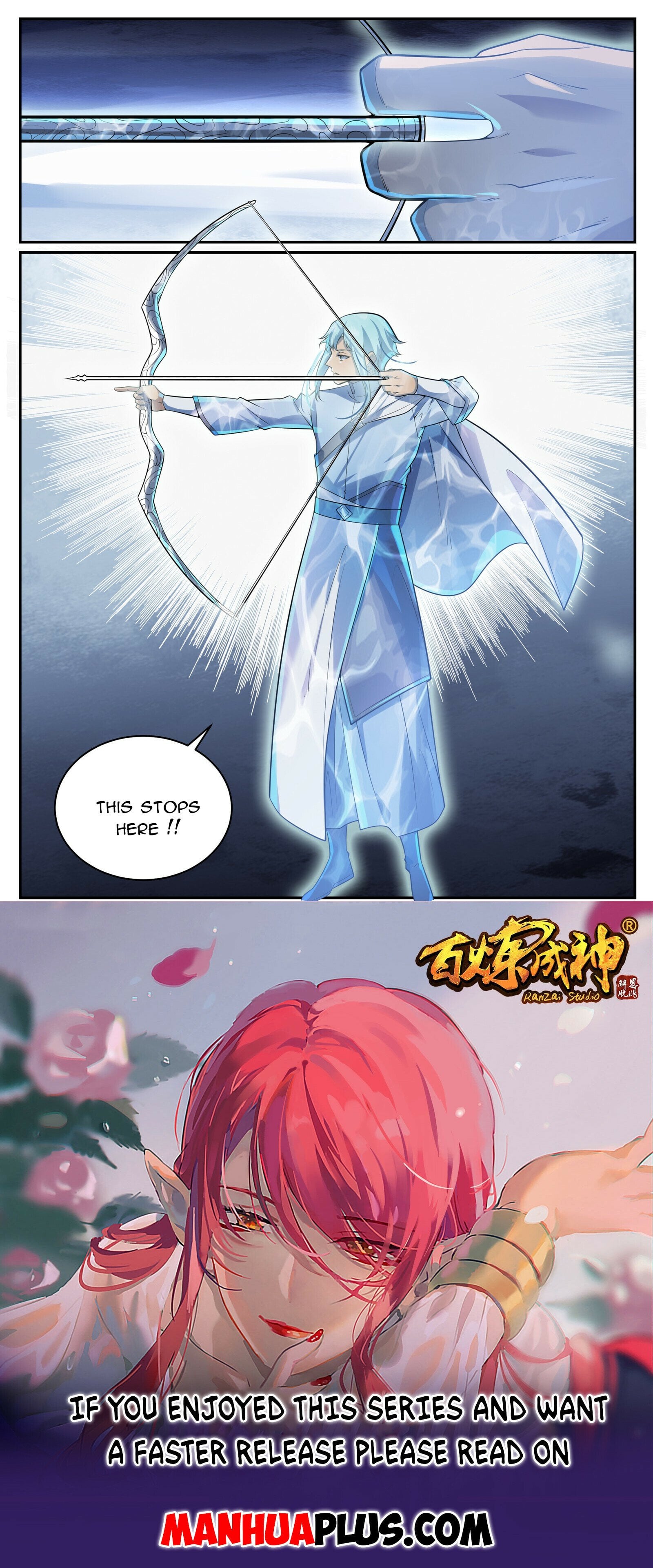 Apotheosis - Manhua chapter 1006 - page 15