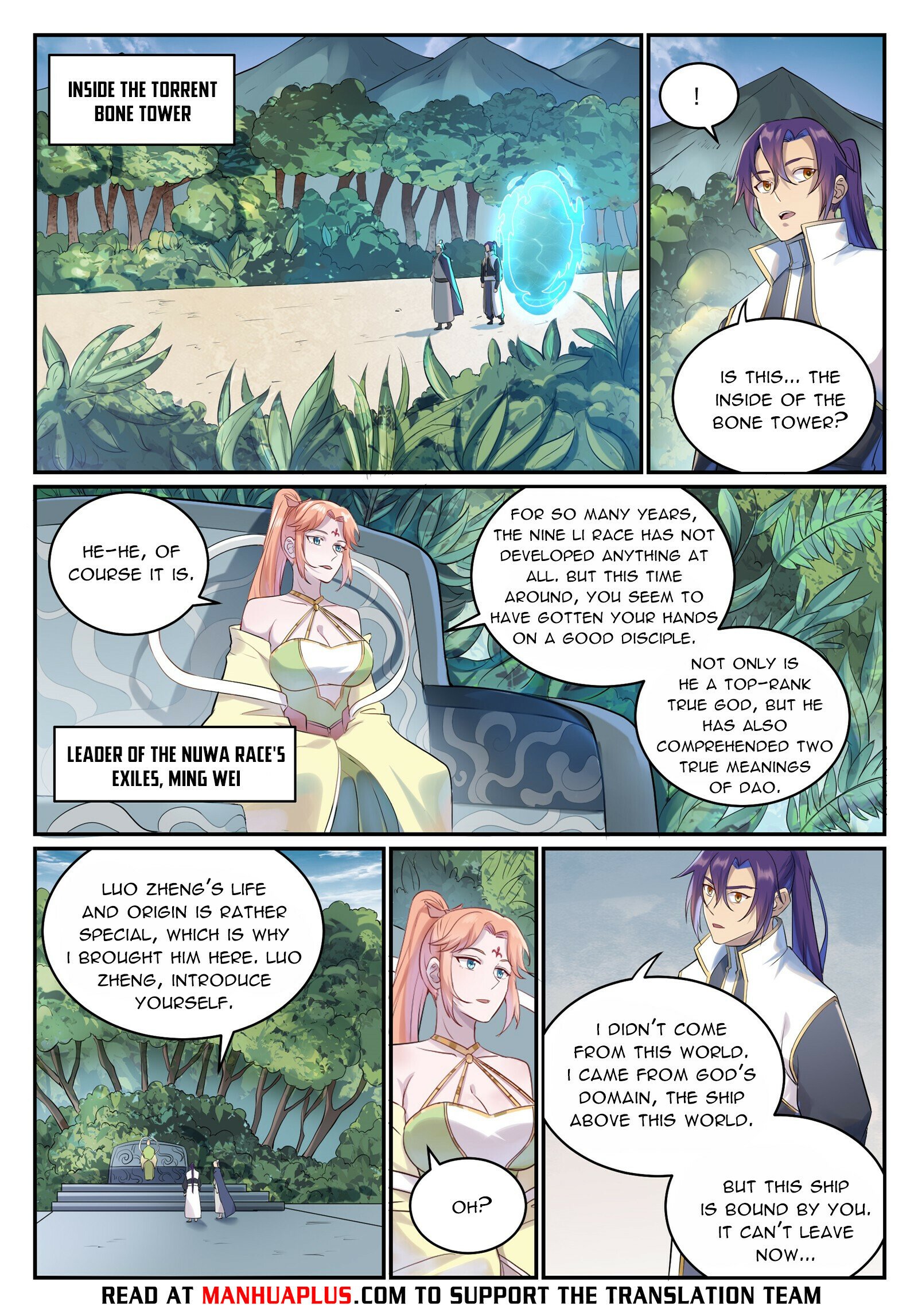 Apotheosis - Manhua chapter 1007 - page 13