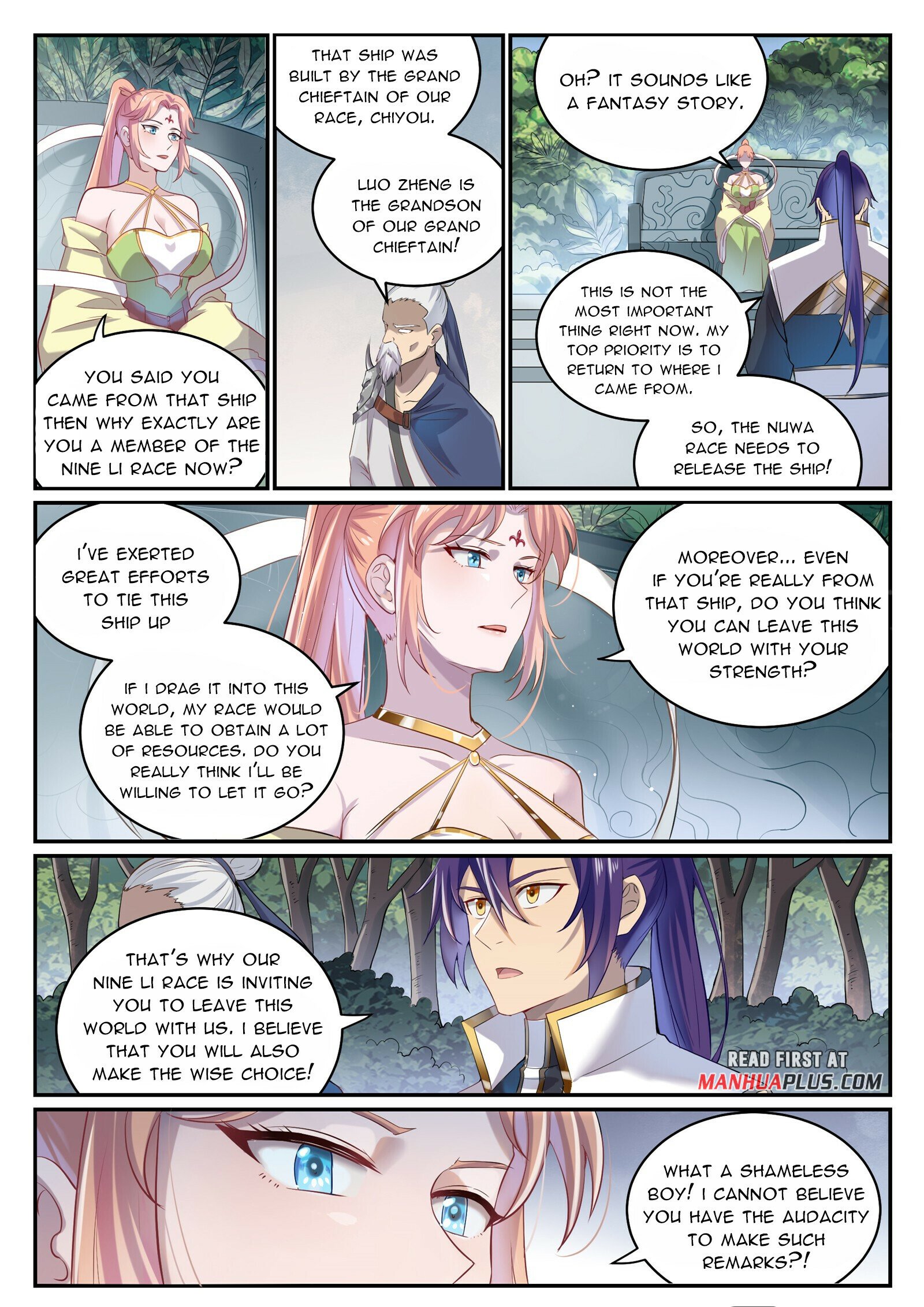 Apotheosis - Manhua chapter 1007 - page 14