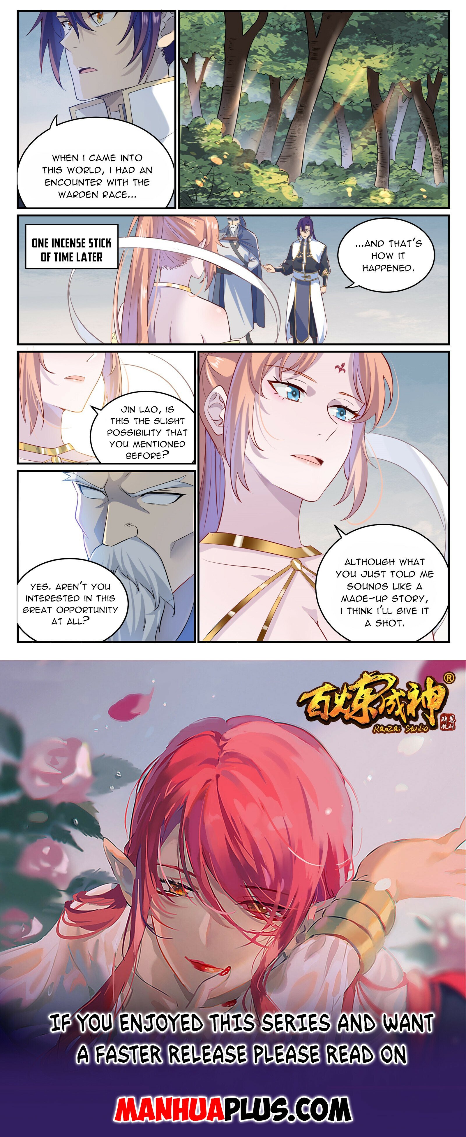 Apotheosis - Manhua chapter 1007 - page 15