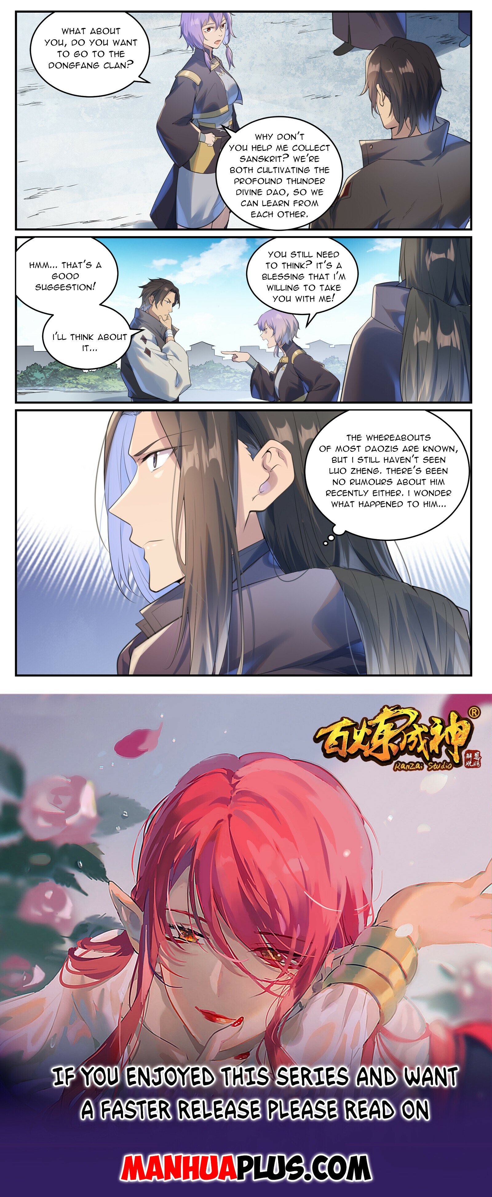 Apotheosis - Manhua chapter 1009 - page 15