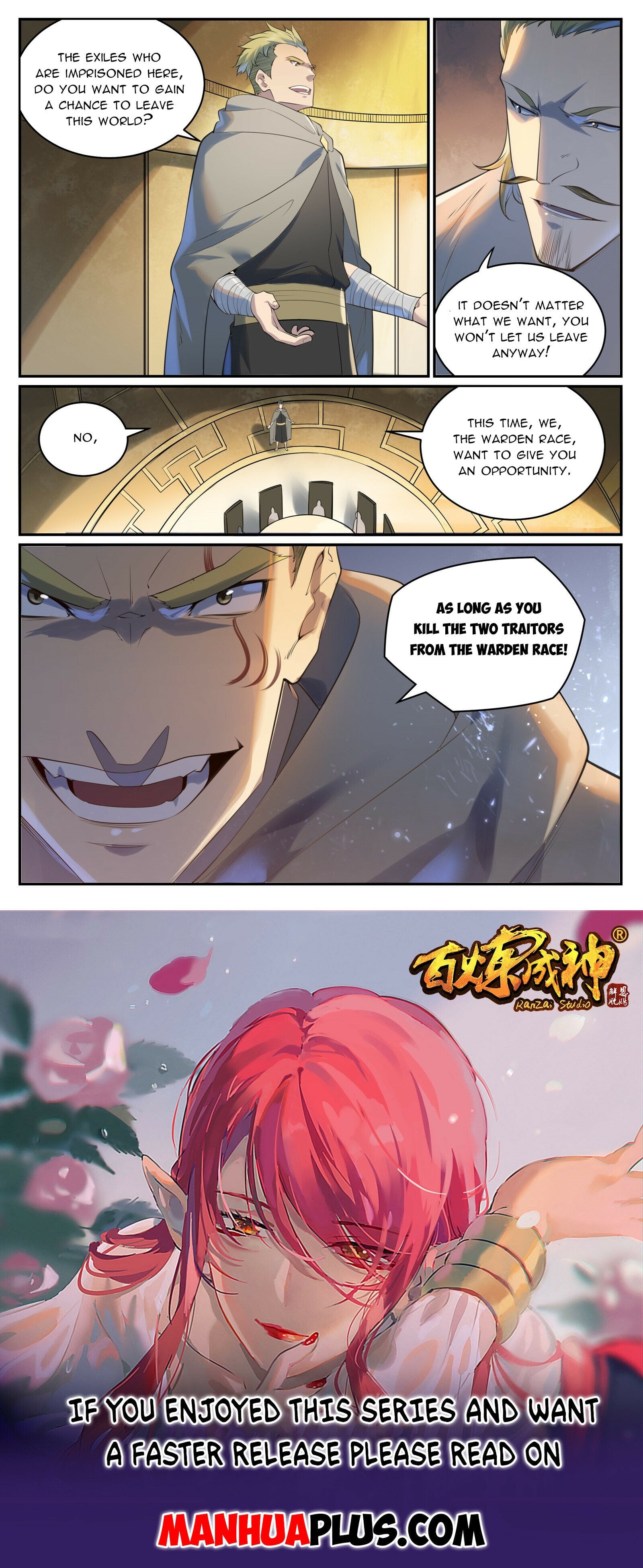 Apotheosis - Manhua chapter 1010 - page 15
