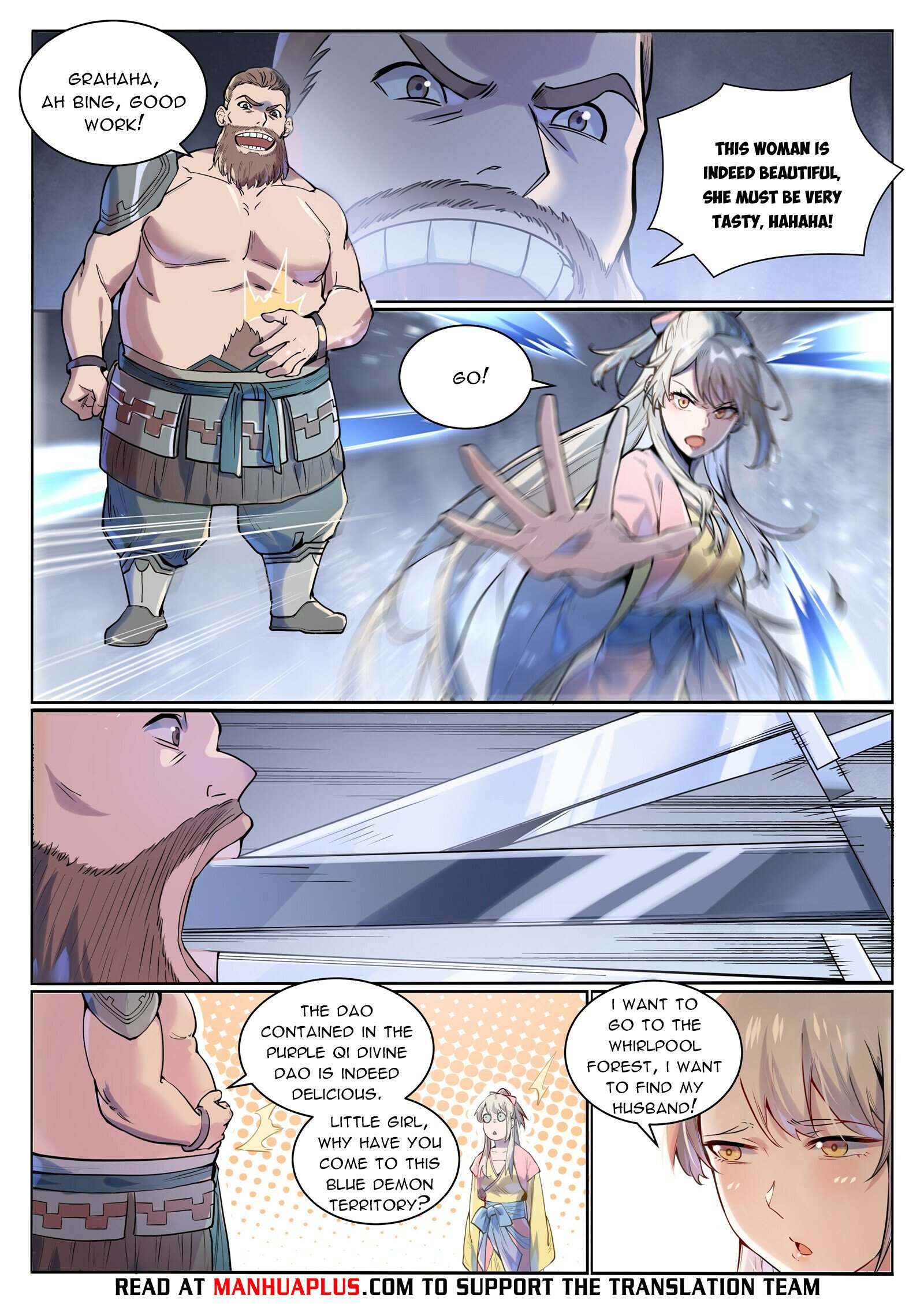 Apotheosis - Manhua chapter 1012 - page 5