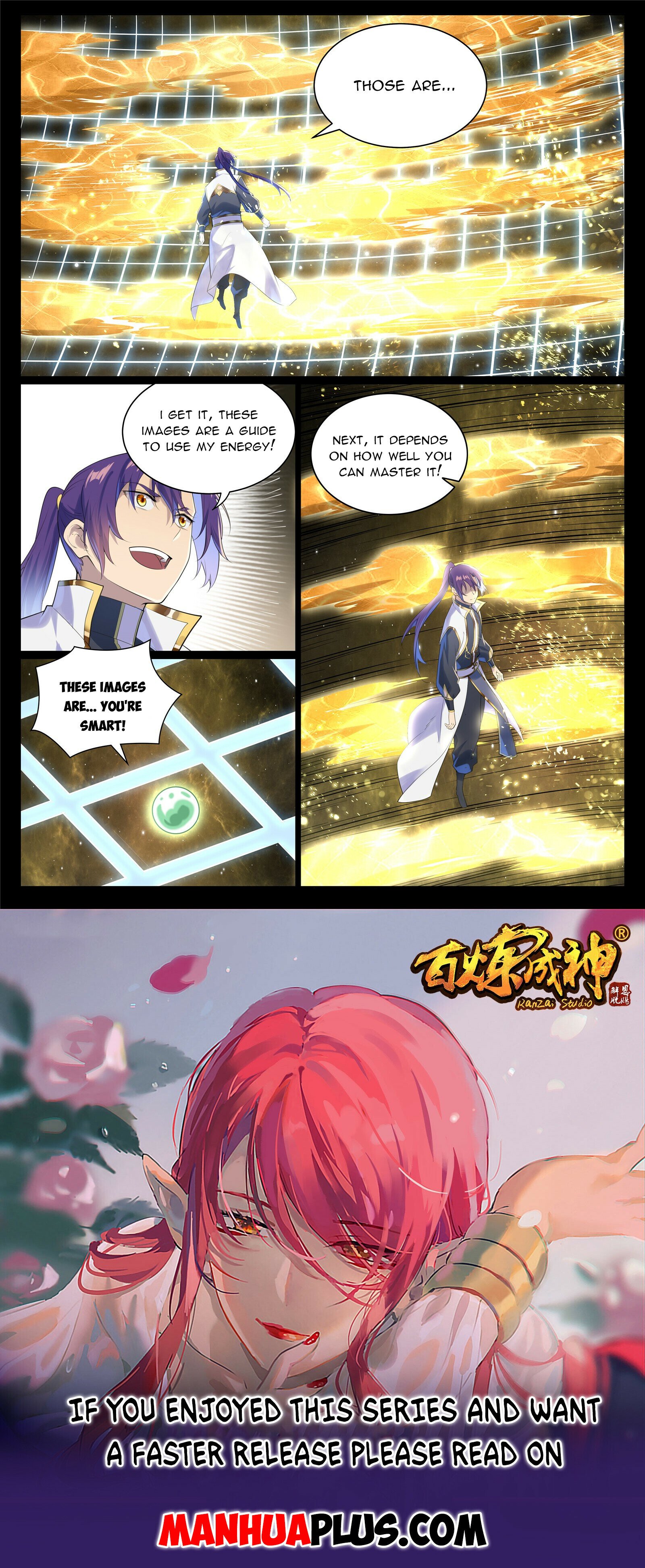 Apotheosis - Manhua chapter 1013 - page 15