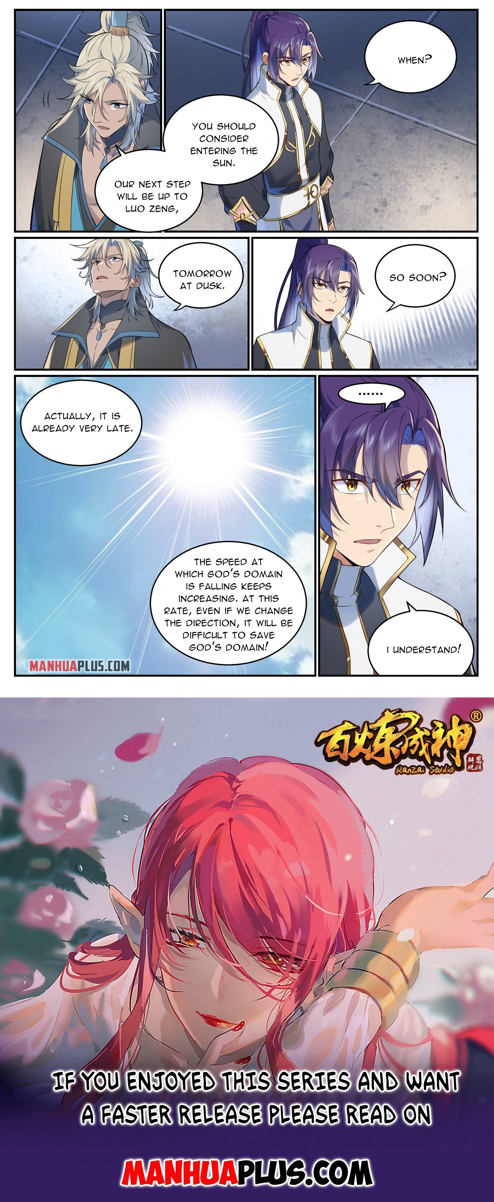 Apotheosis - Manhua chapter 971 - page 15