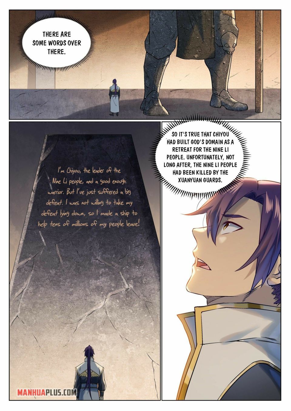 Apotheosis - Manhua chapter 974 - page 3