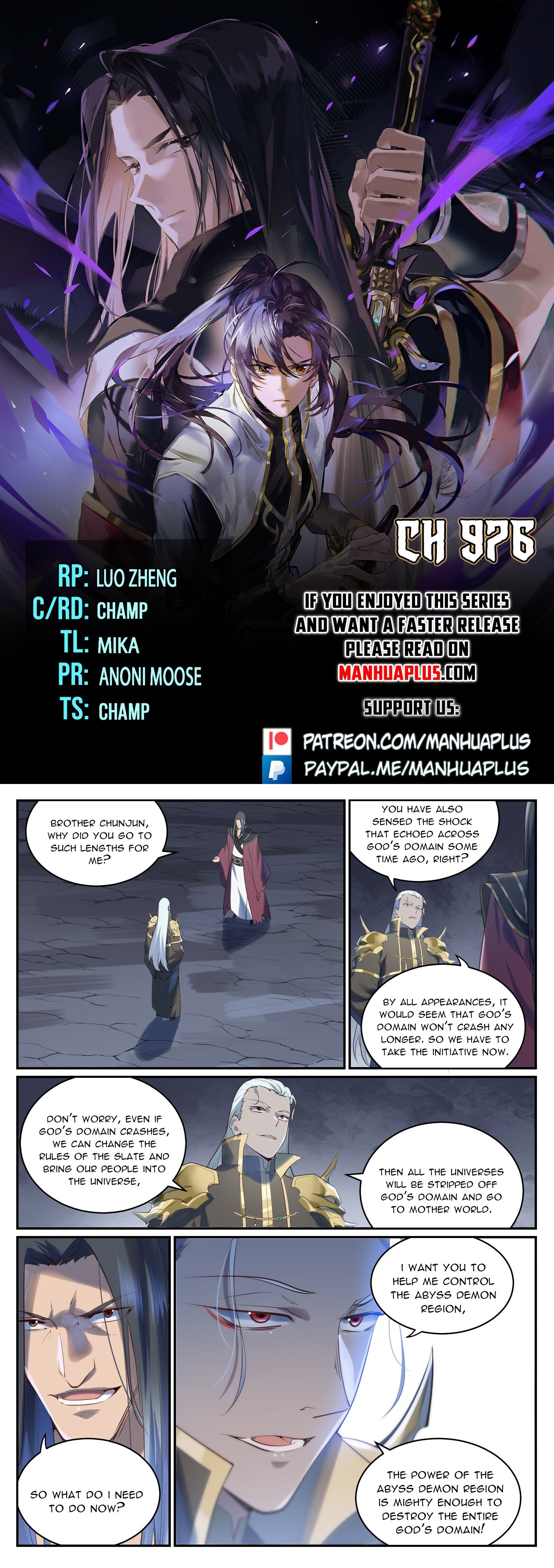 Apotheosis - Manhua chapter 976 - page 1