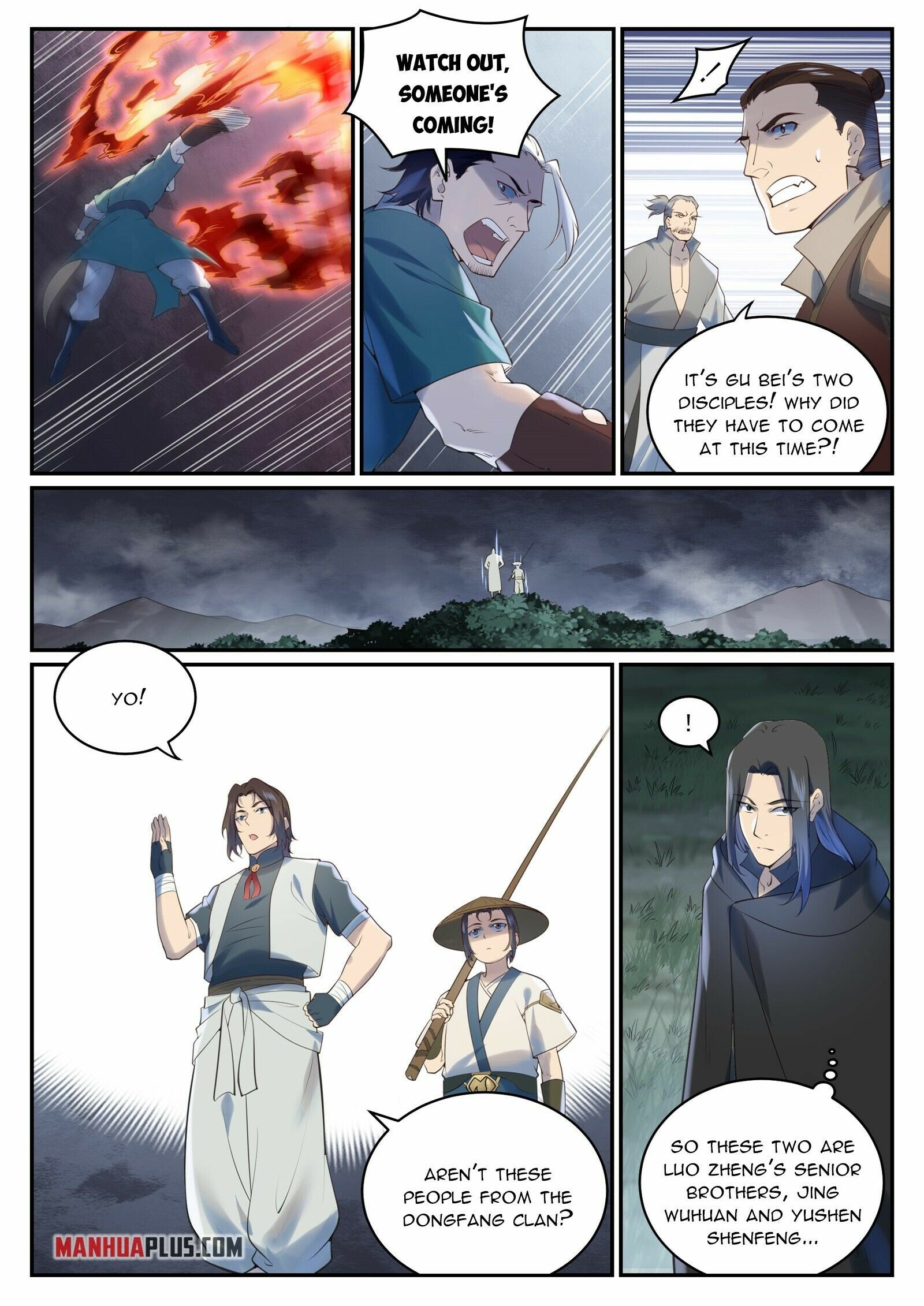Apotheosis - Manhua chapter 976 - page 8