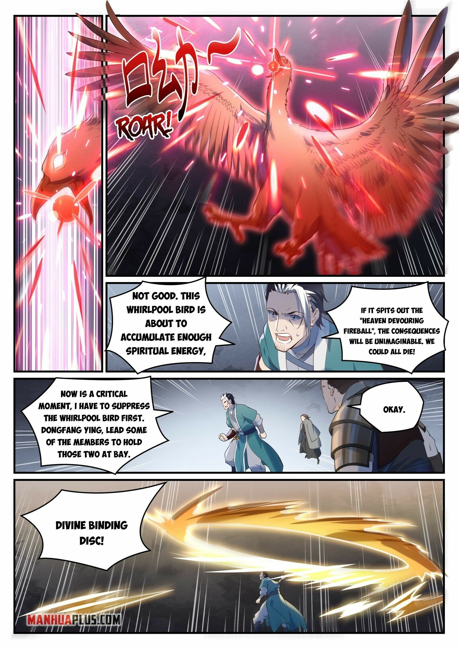 Apotheosis - Manhua chapter 976 - page 9