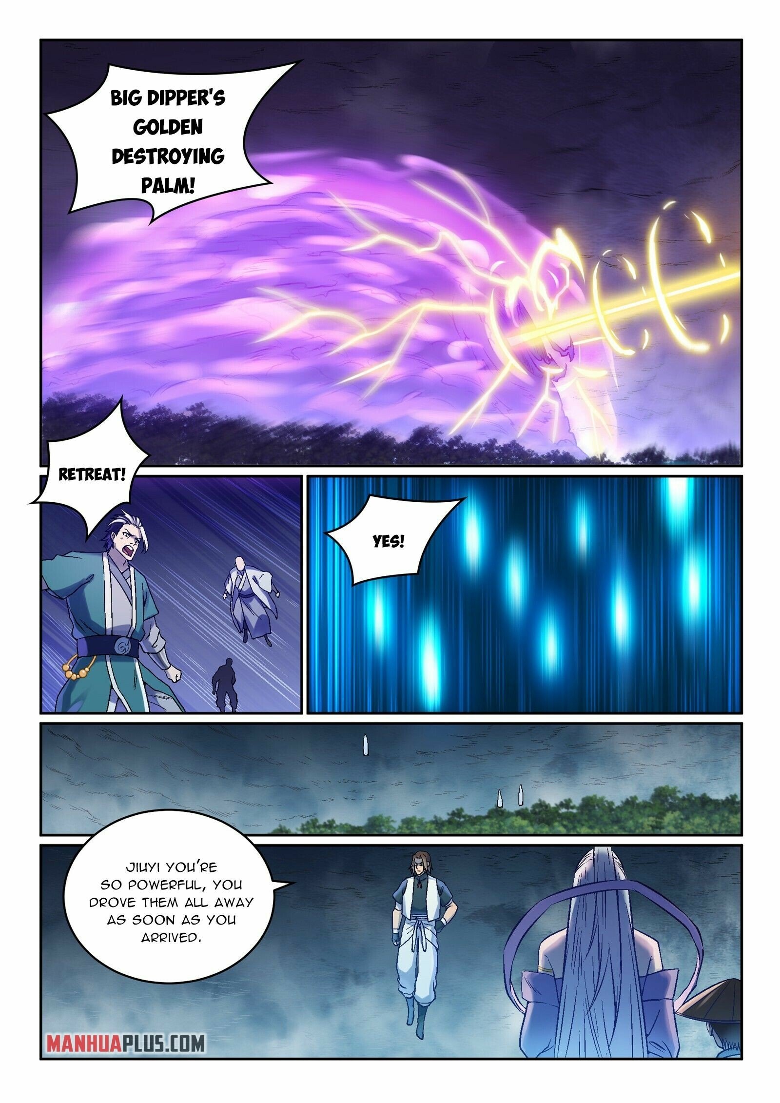 Apotheosis - Manhua chapter 977 - page 12