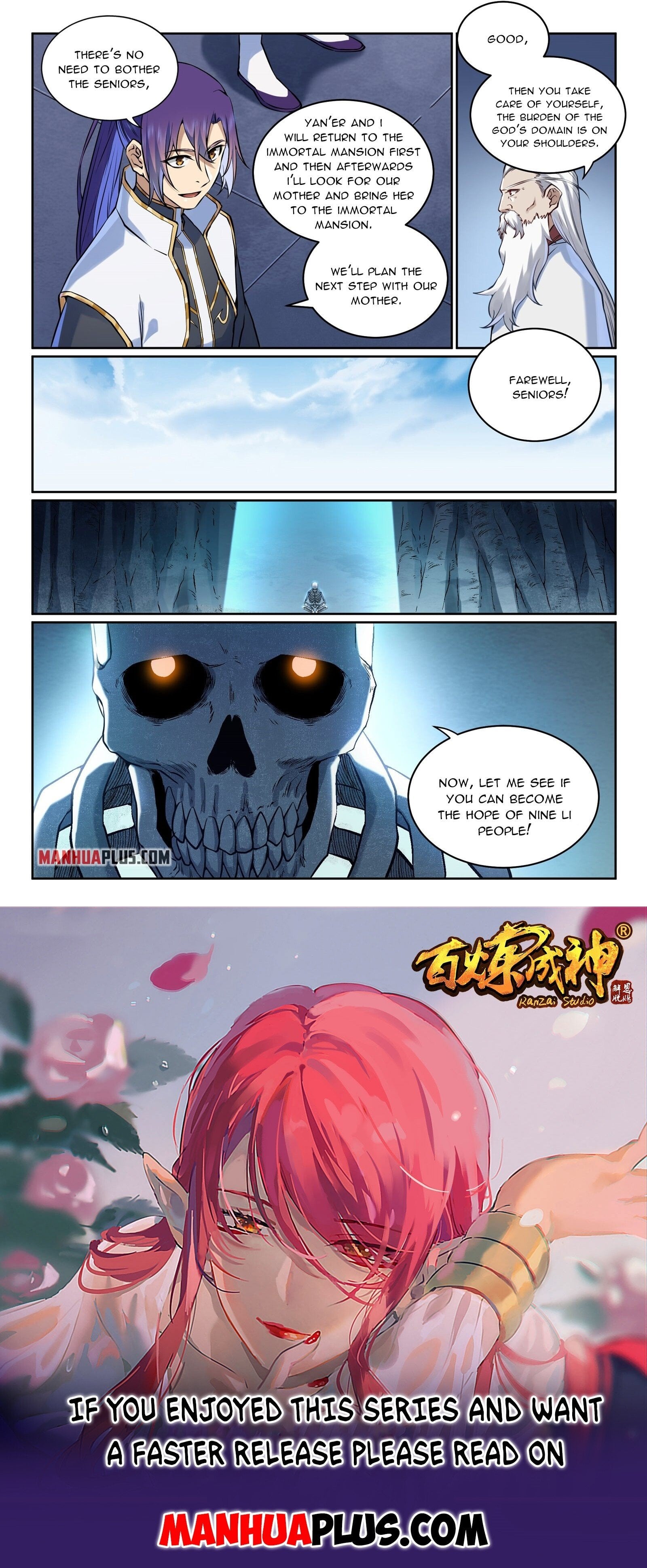 Apotheosis - Manhua chapter 977 - page 15