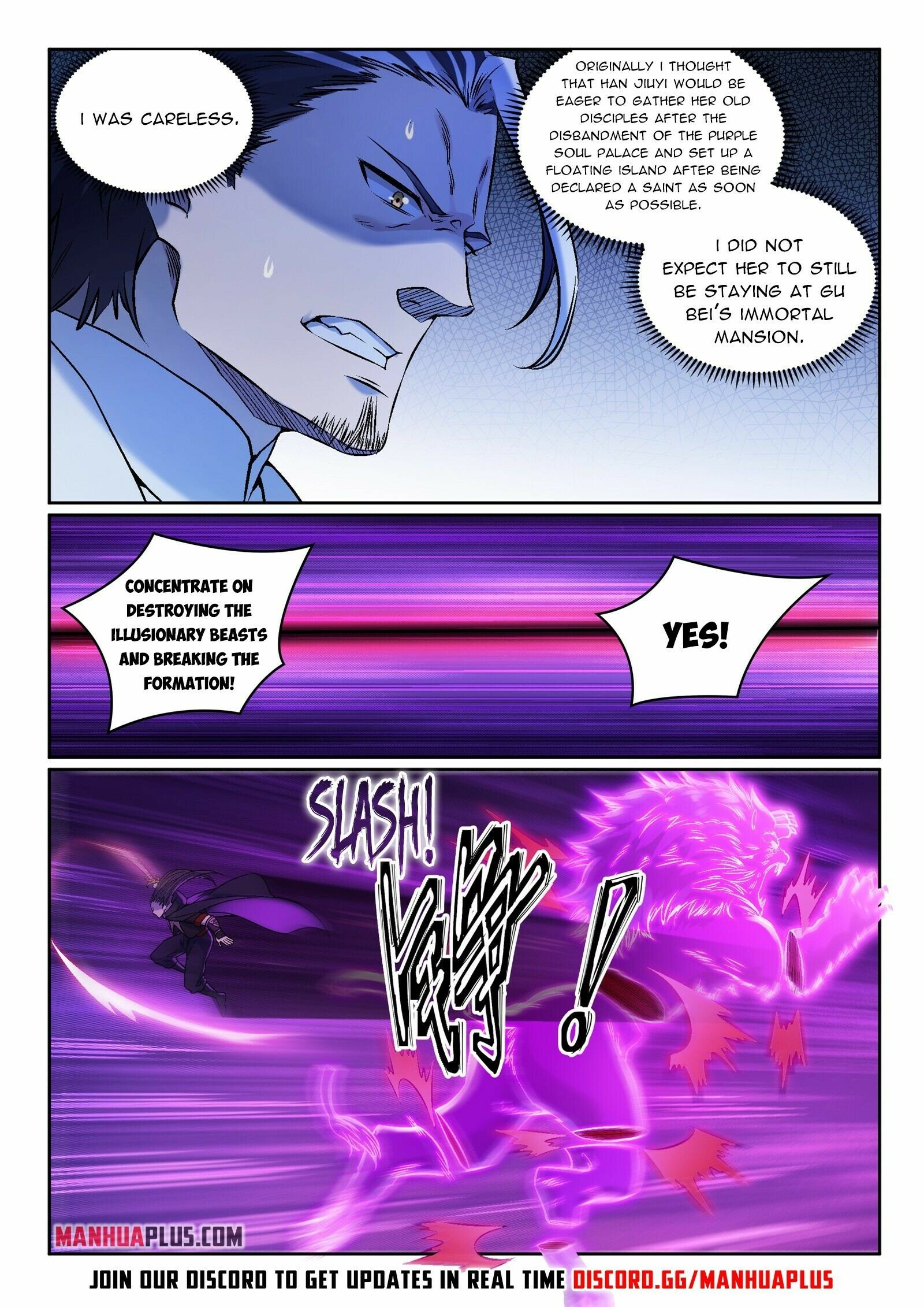 Apotheosis - Manhua chapter 977 - page 9