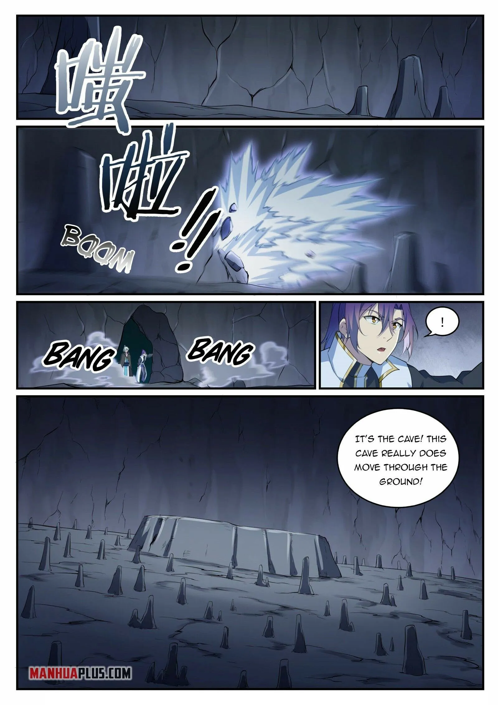 Apotheosis - Manhua chapter 978 - page 13
