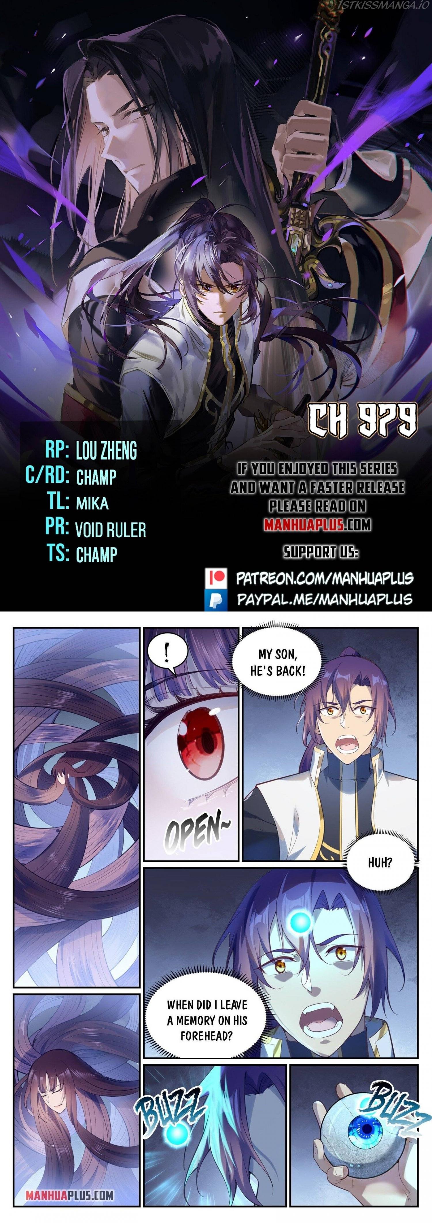 Apotheosis - Manhua chapter 979 - page 1