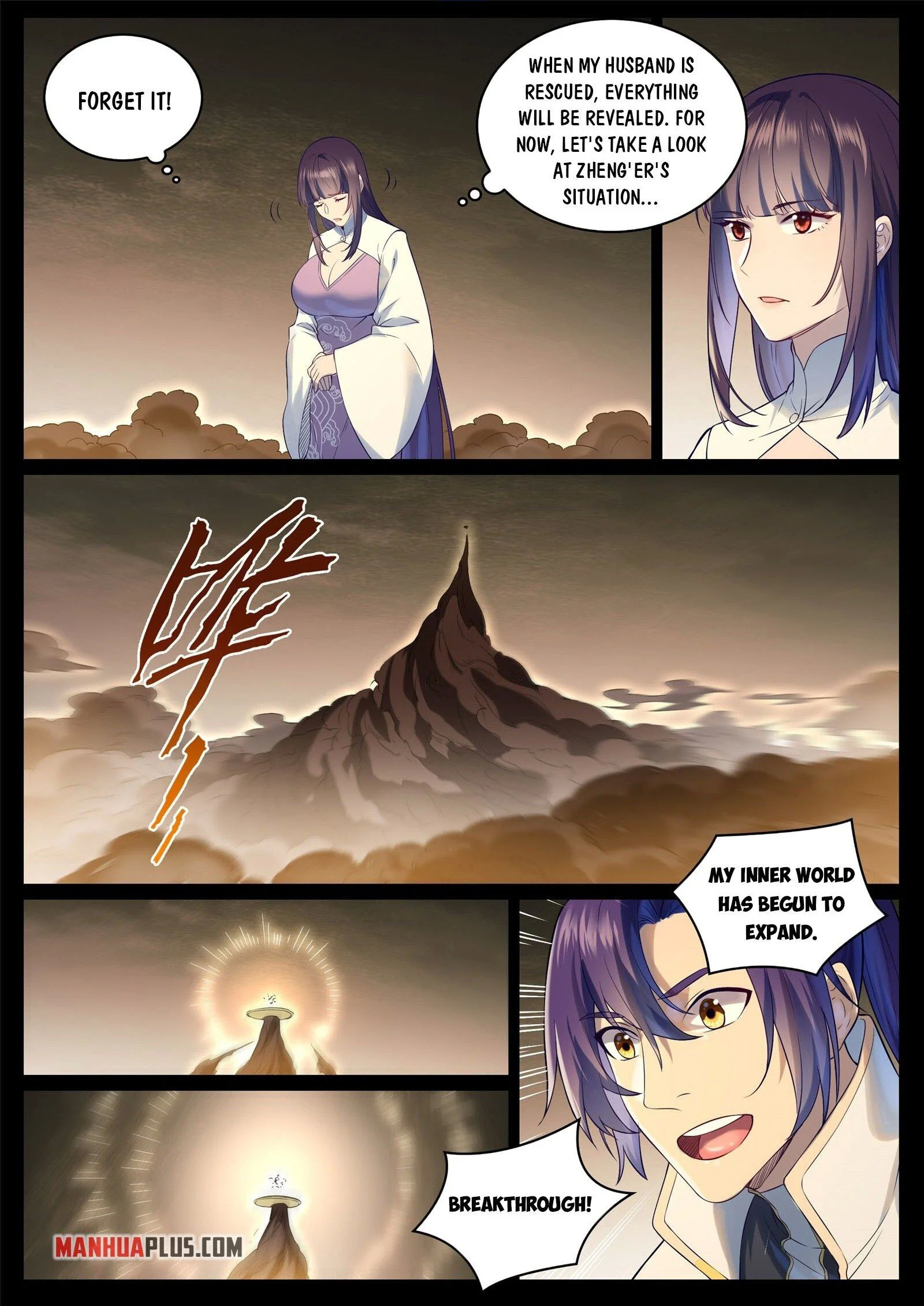Apotheosis - Manhua chapter 980 - page 1