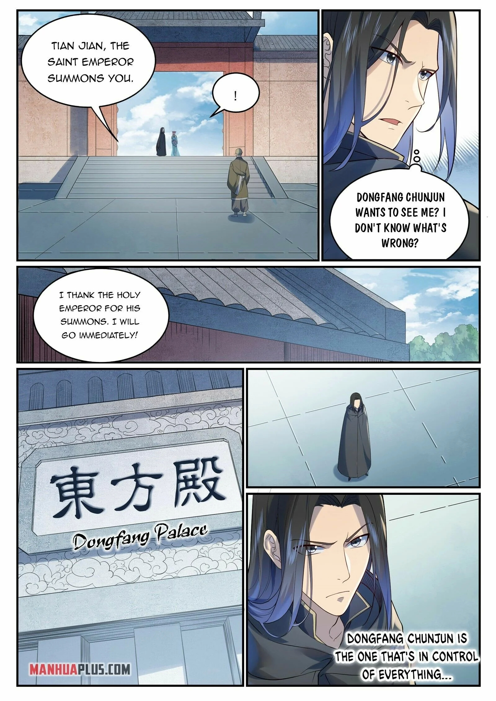 Apotheosis - Manhua chapter 980 - page 6