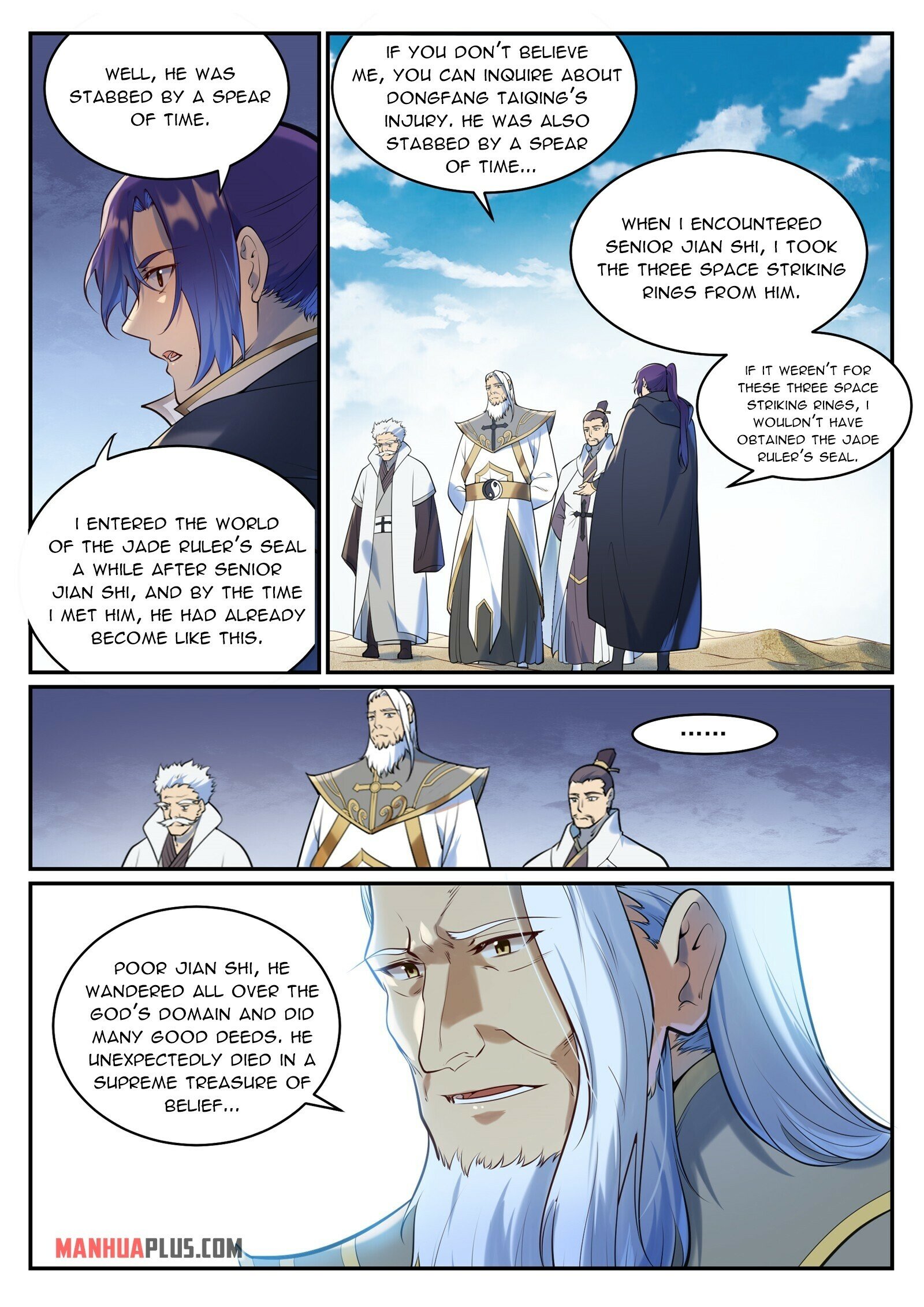 Apotheosis - Manhua chapter 948 - page 7