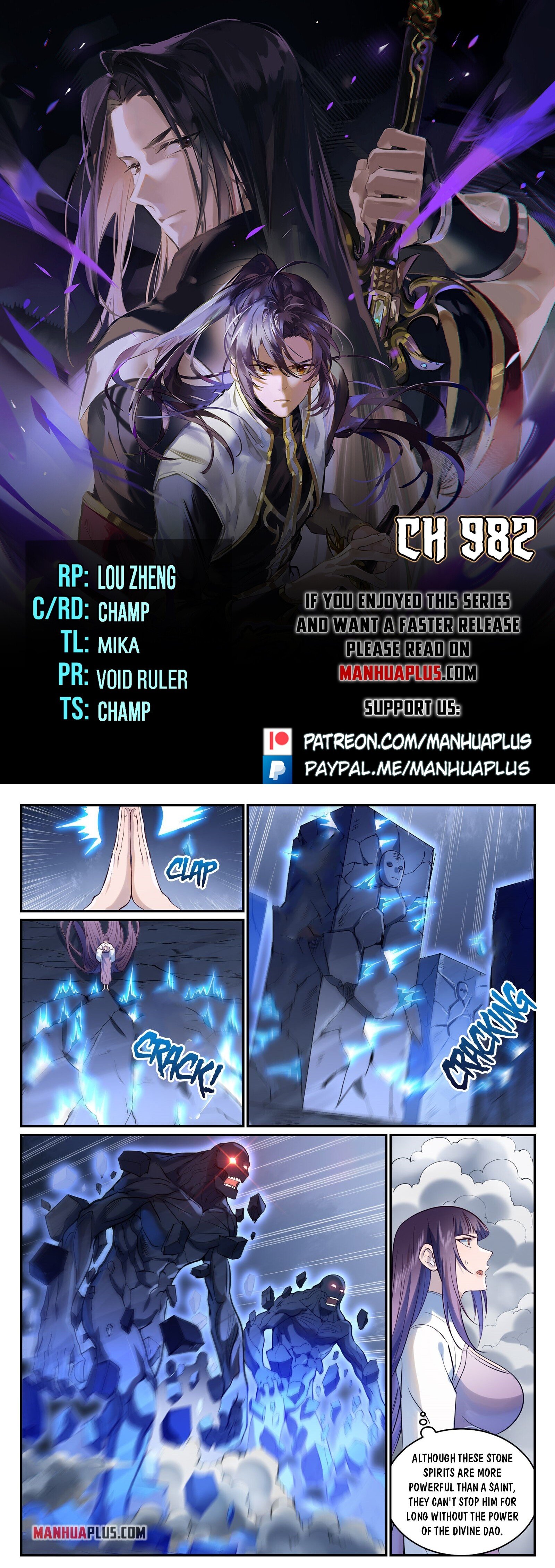 Apotheosis - Manhua chapter 982 - page 1