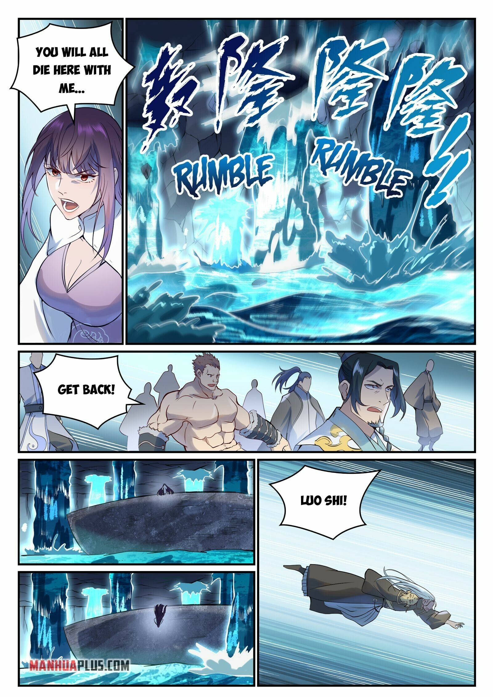 Apotheosis - Manhua chapter 982 - page 10
