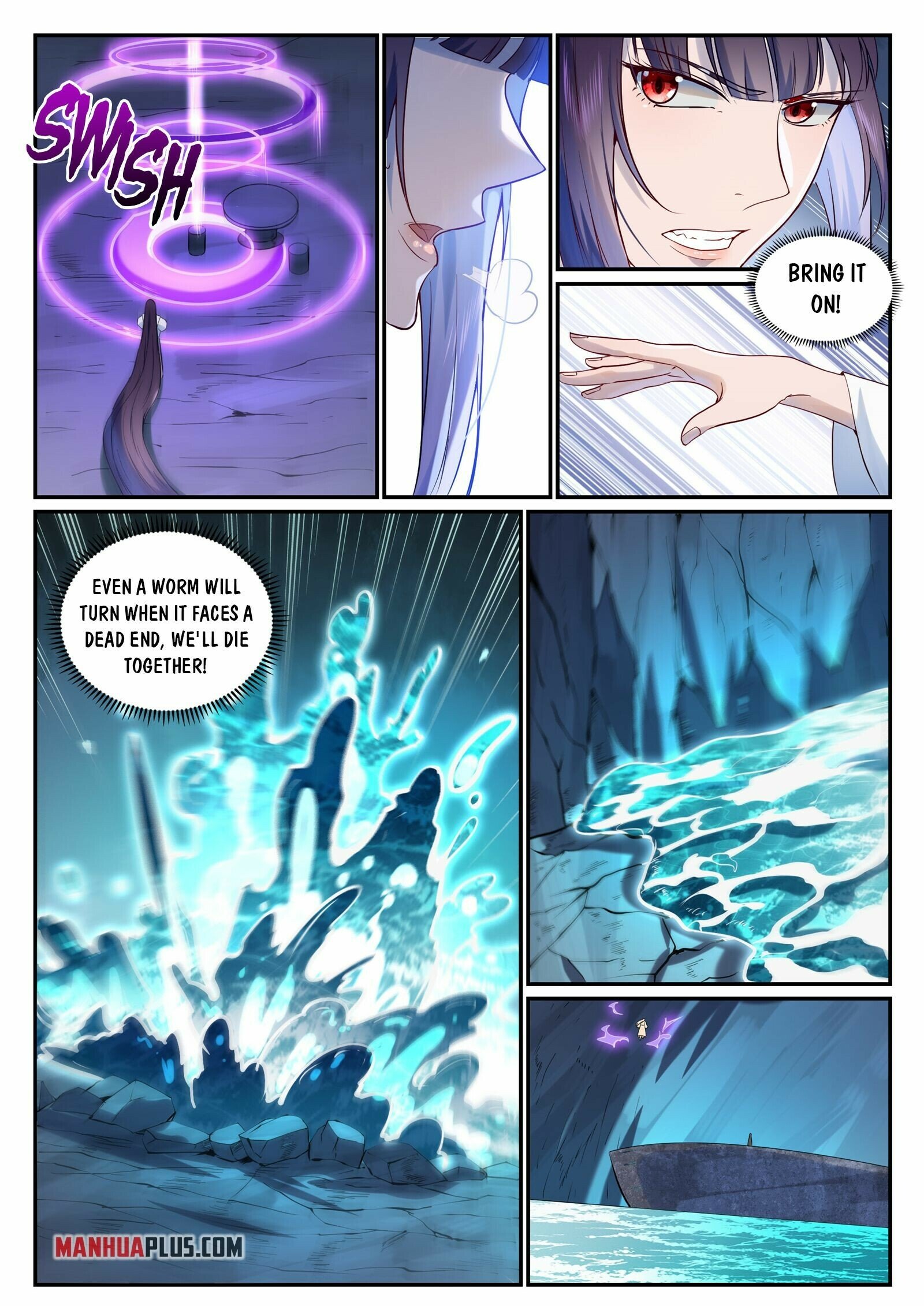 Apotheosis - Manhua chapter 982 - page 5