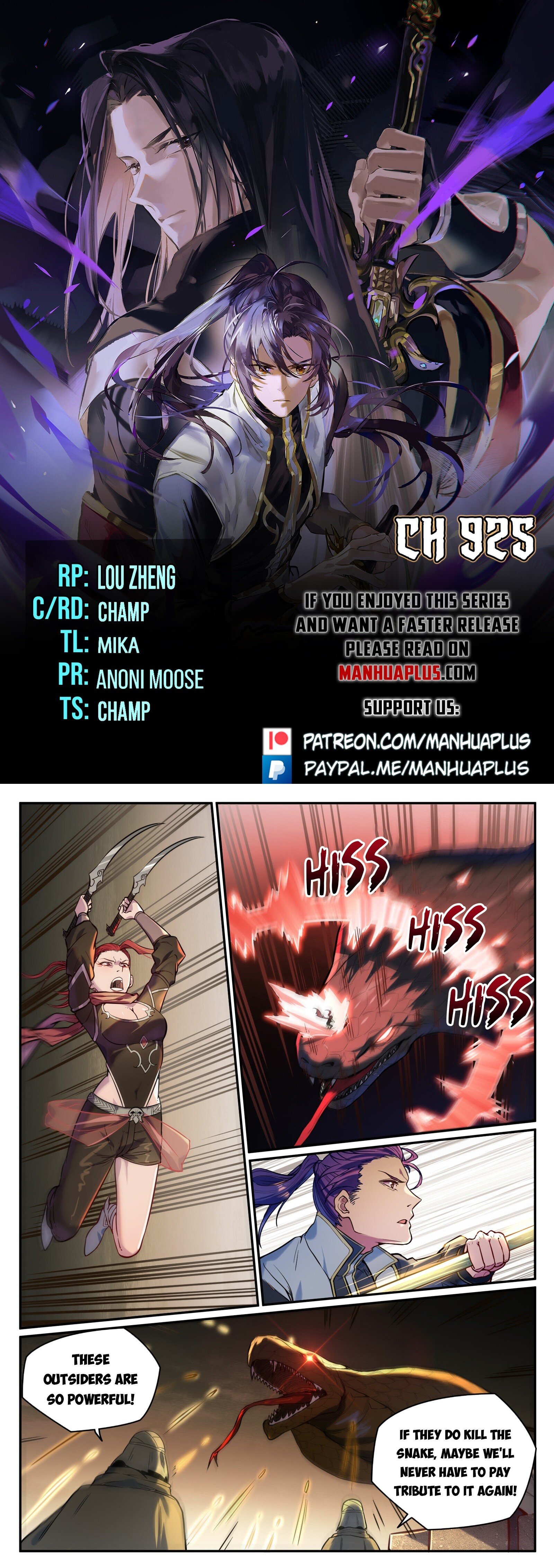 Apotheosis - Manhua chapter 925 - page 1