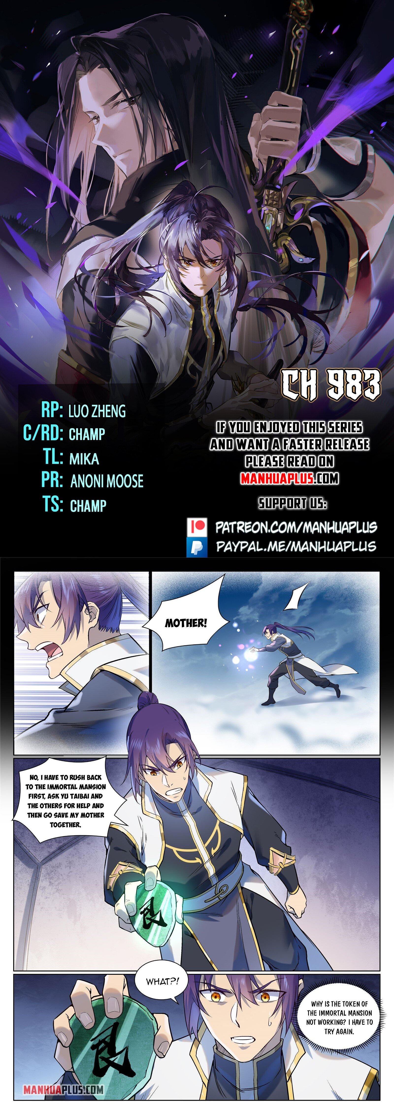 Apotheosis - Manhua chapter 983 - page 1