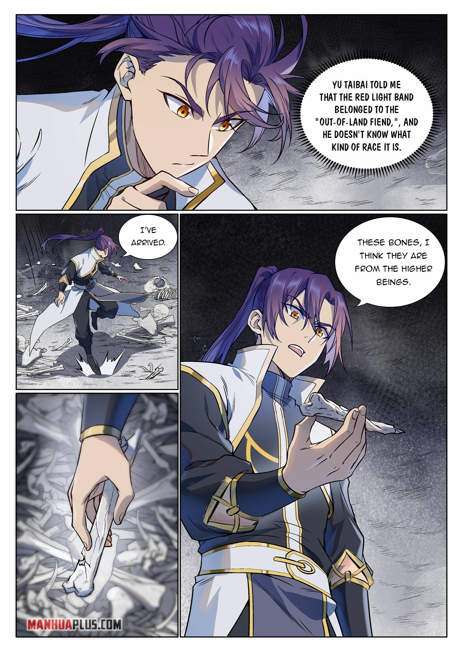 Apotheosis - Manhua chapter 983 - page 11