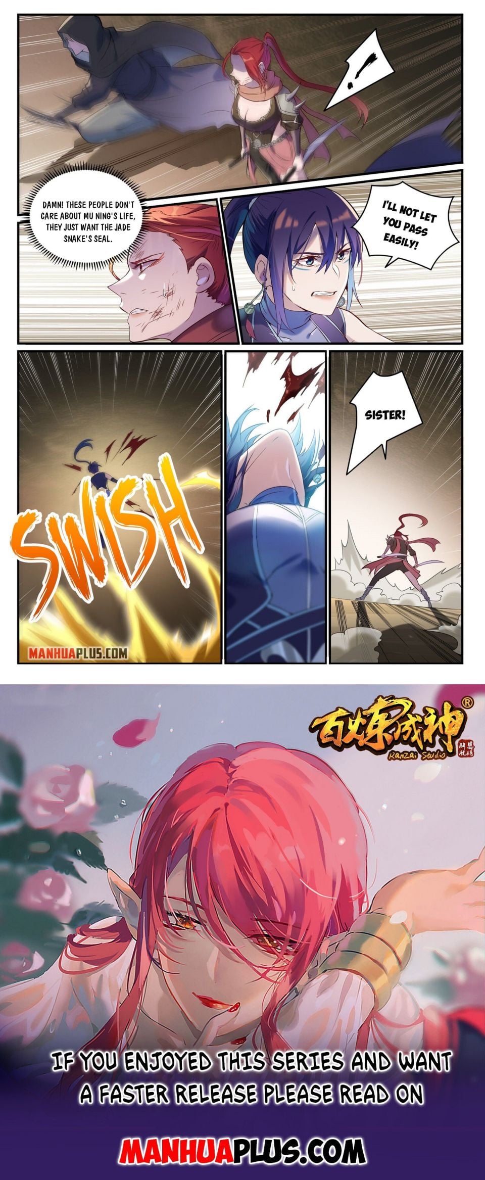 Apotheosis - Manhua chapter 926 - page 15