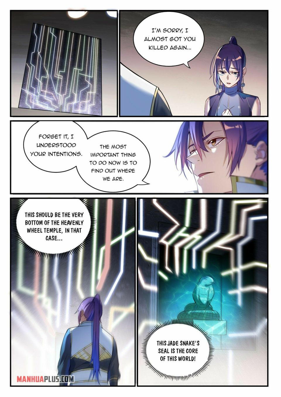 Apotheosis - Manhua chapter 926 - page 4