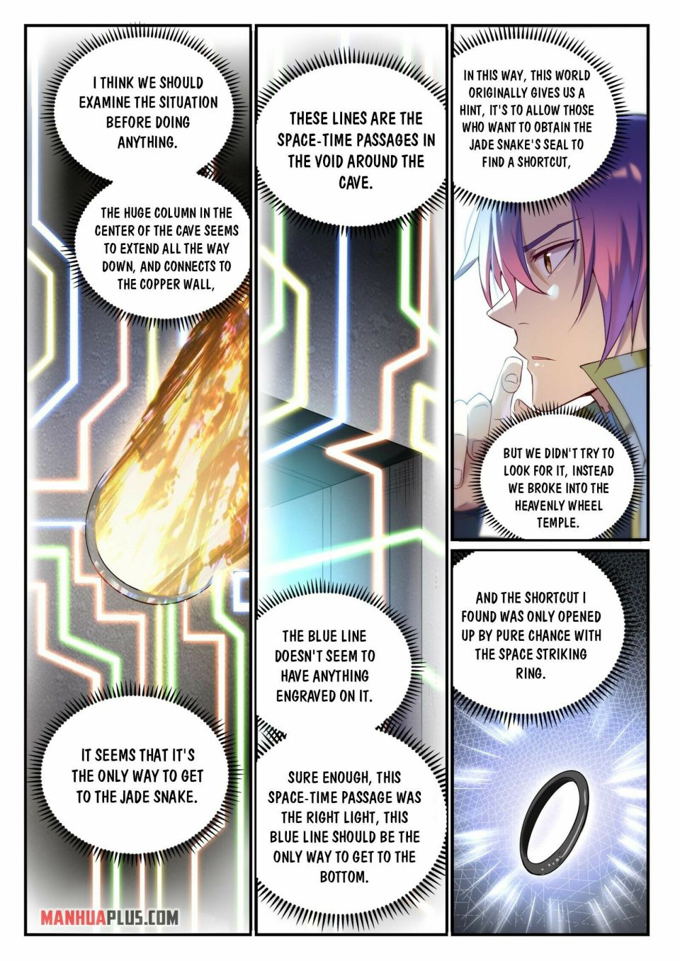 Apotheosis - Manhua chapter 926 - page 5