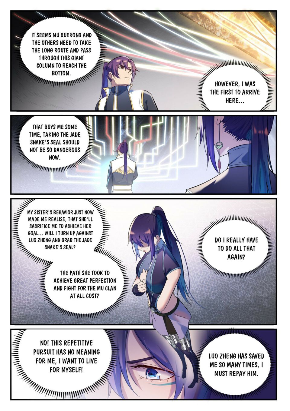 Apotheosis - Manhua chapter 926 - page 6