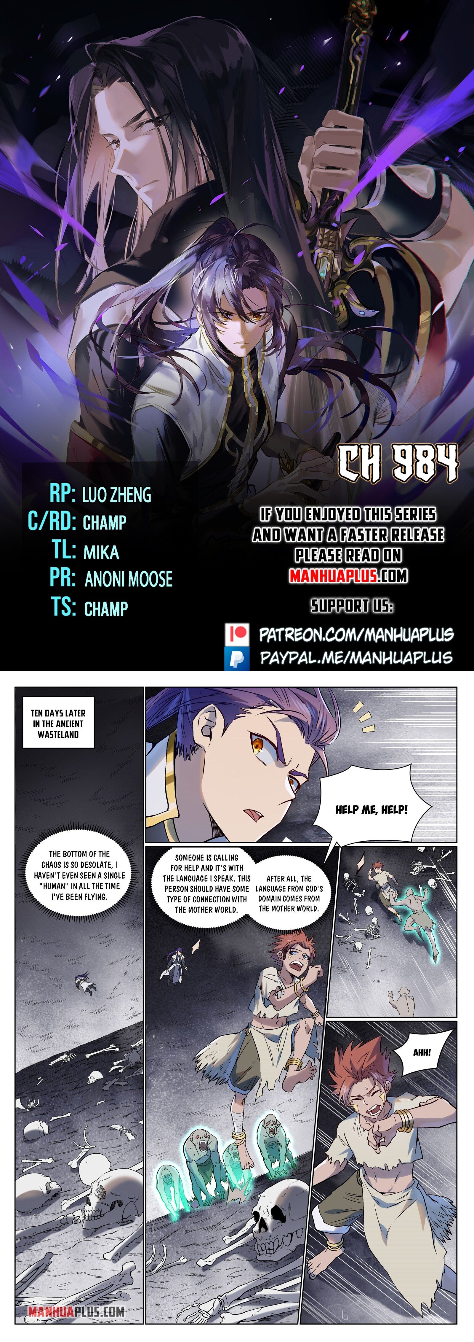 Apotheosis - Manhua chapter 984 - page 1