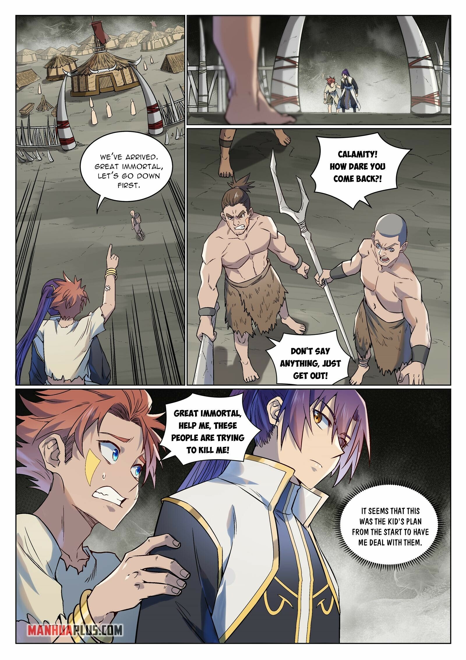 Apotheosis - Manhua chapter 984 - page 6
