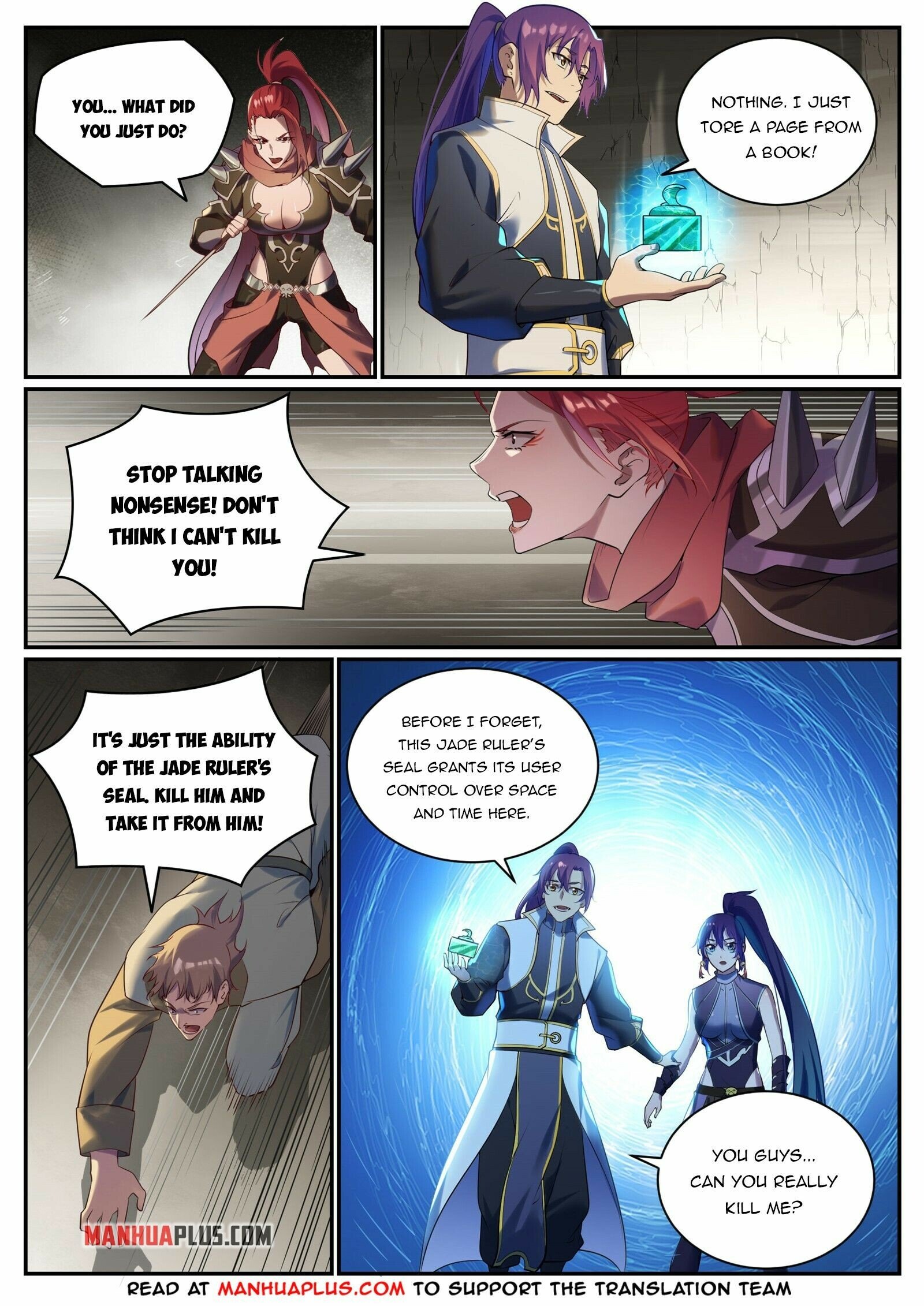 Apotheosis - Manhua chapter 927 - page 6