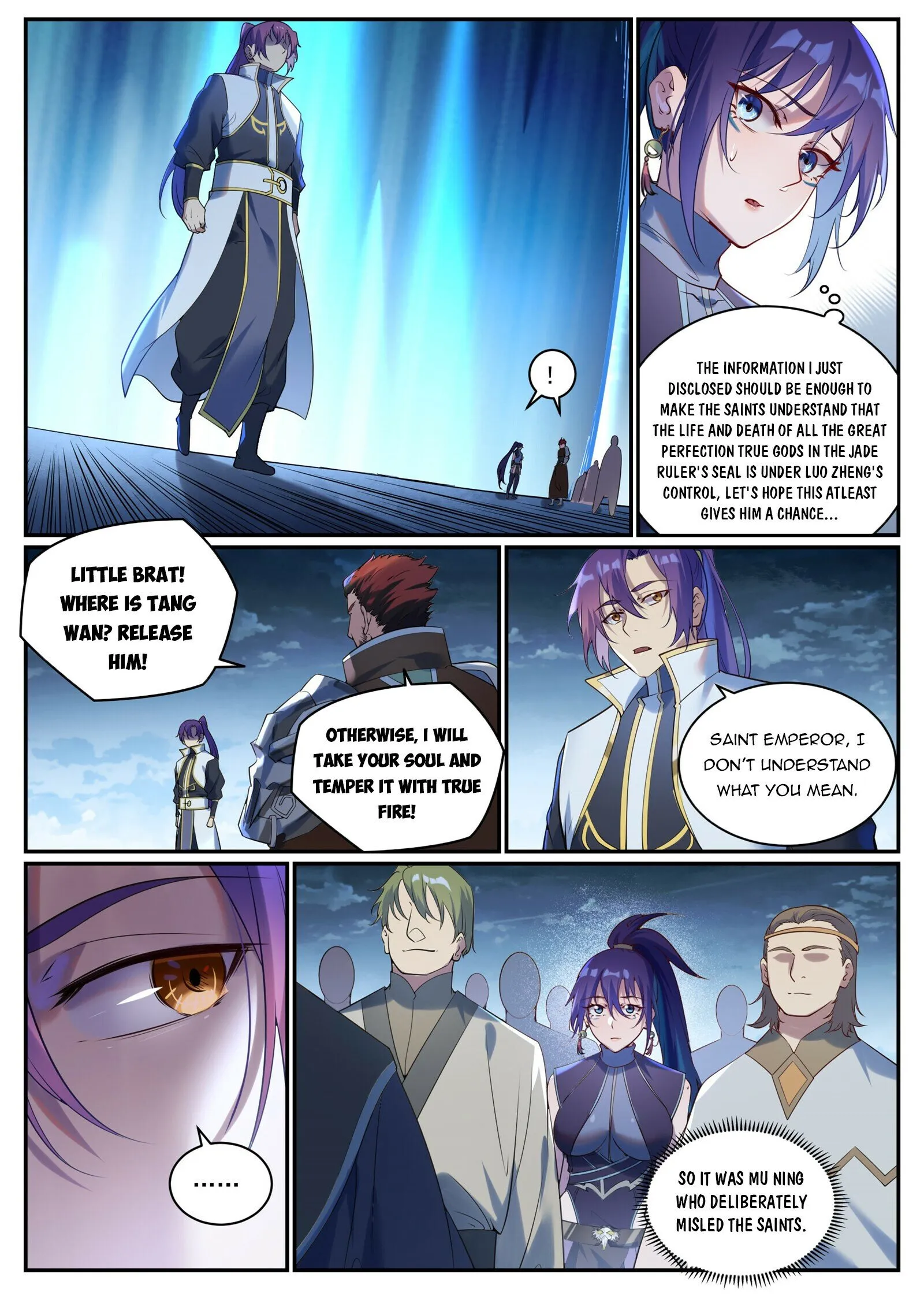 Apotheosis - Manhua chapter 928 - page 12