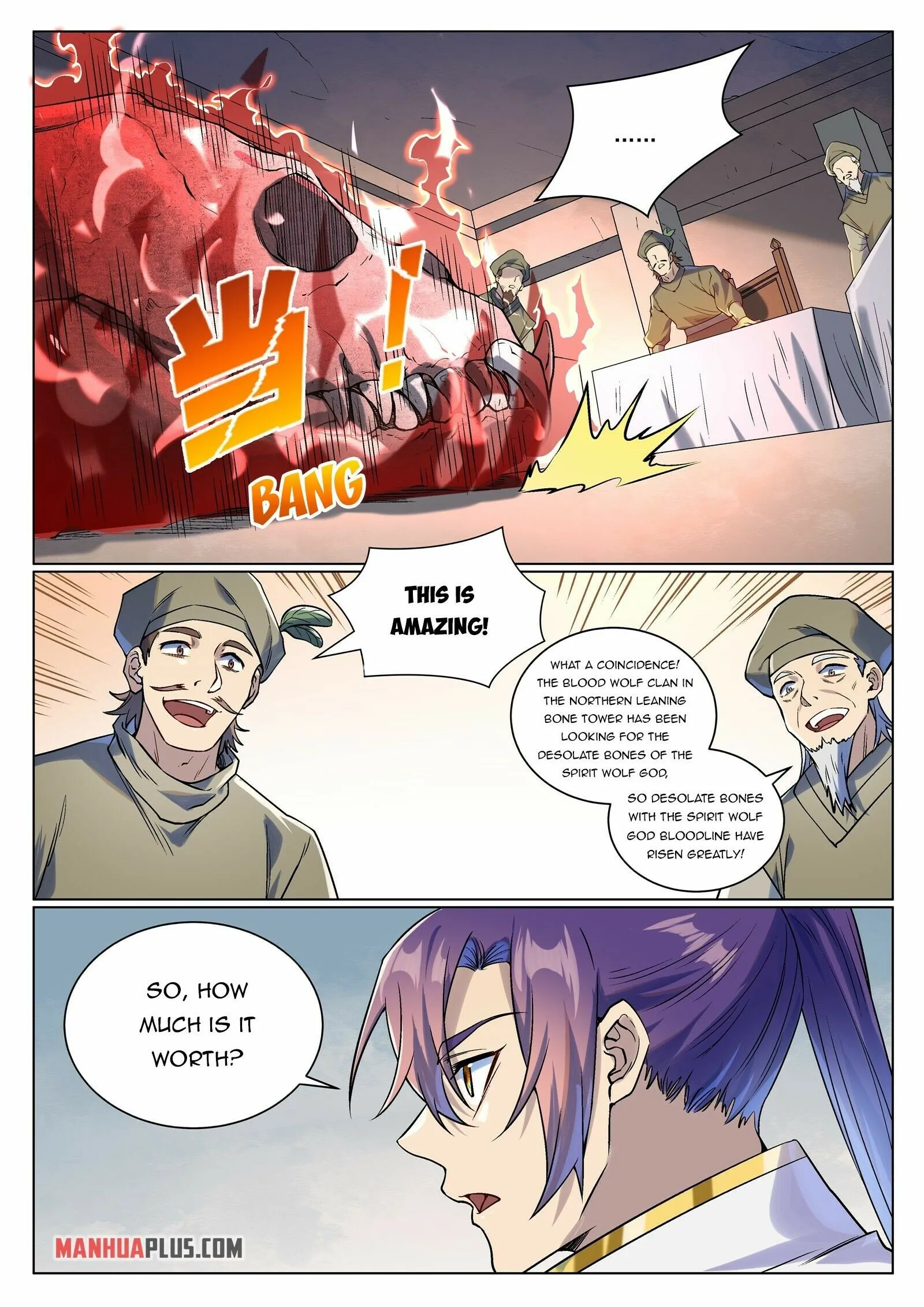 Apotheosis - Manhua chapter 986 - page 14