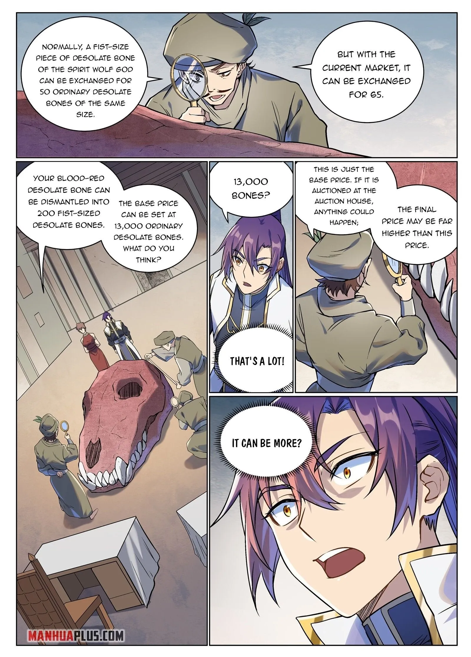 Apotheosis - Manhua chapter 986 - page 15