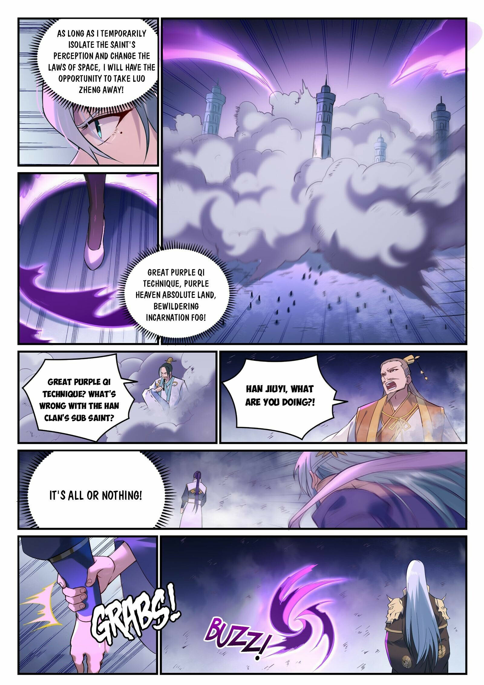 Apotheosis - Manhua chapter 929 - page 6
