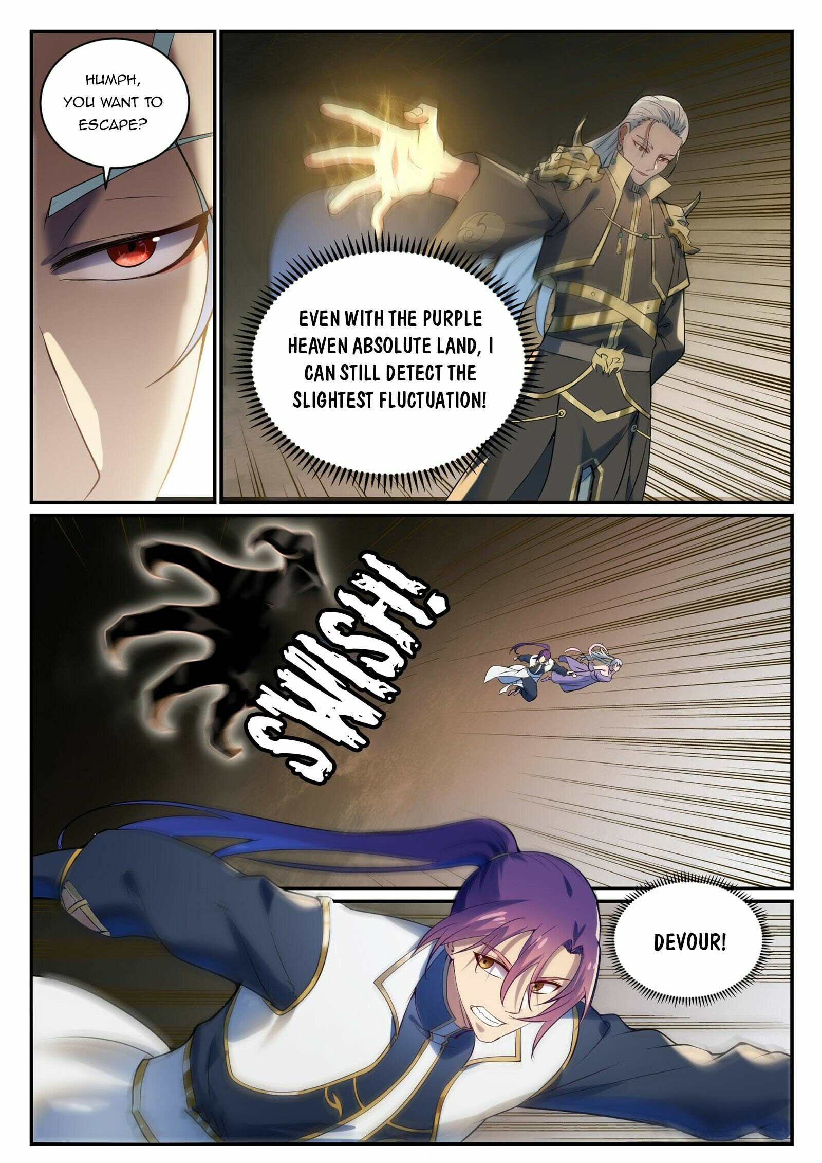 Apotheosis - Manhua chapter 929 - page 7
