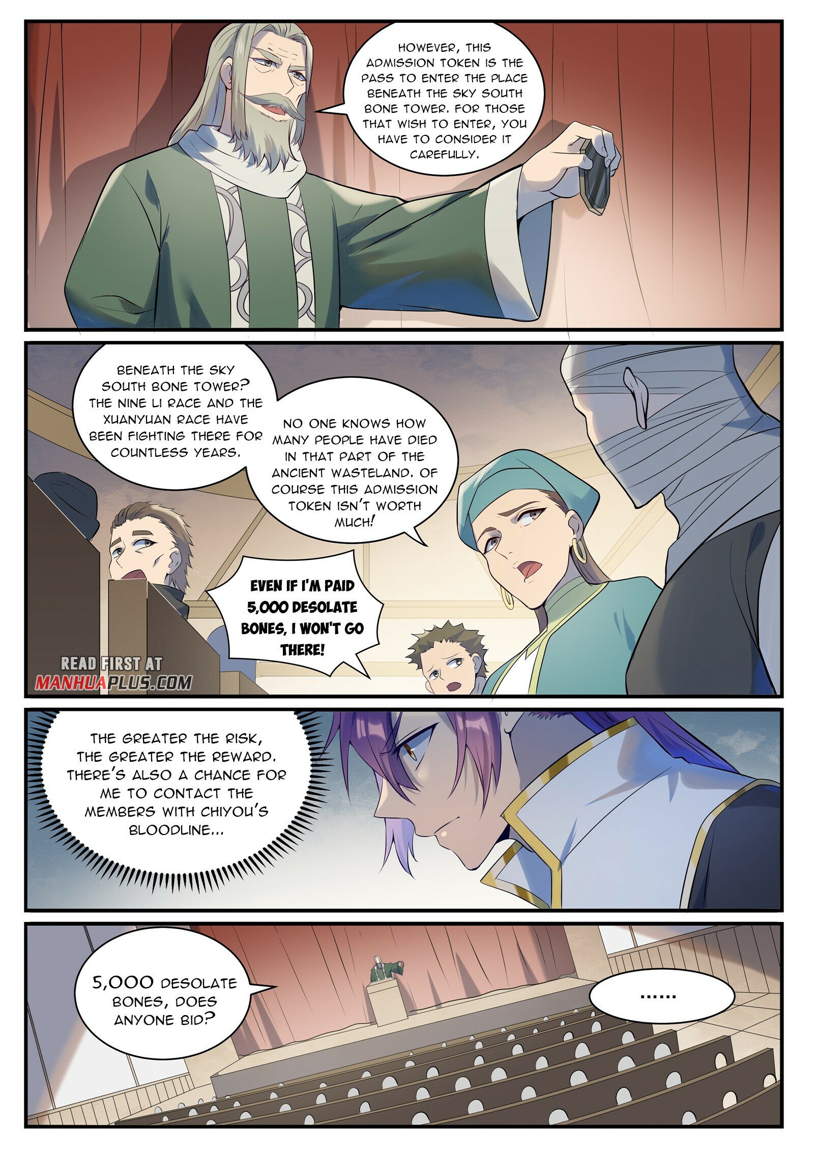 Apotheosis - Manhua chapter 987 - page 6